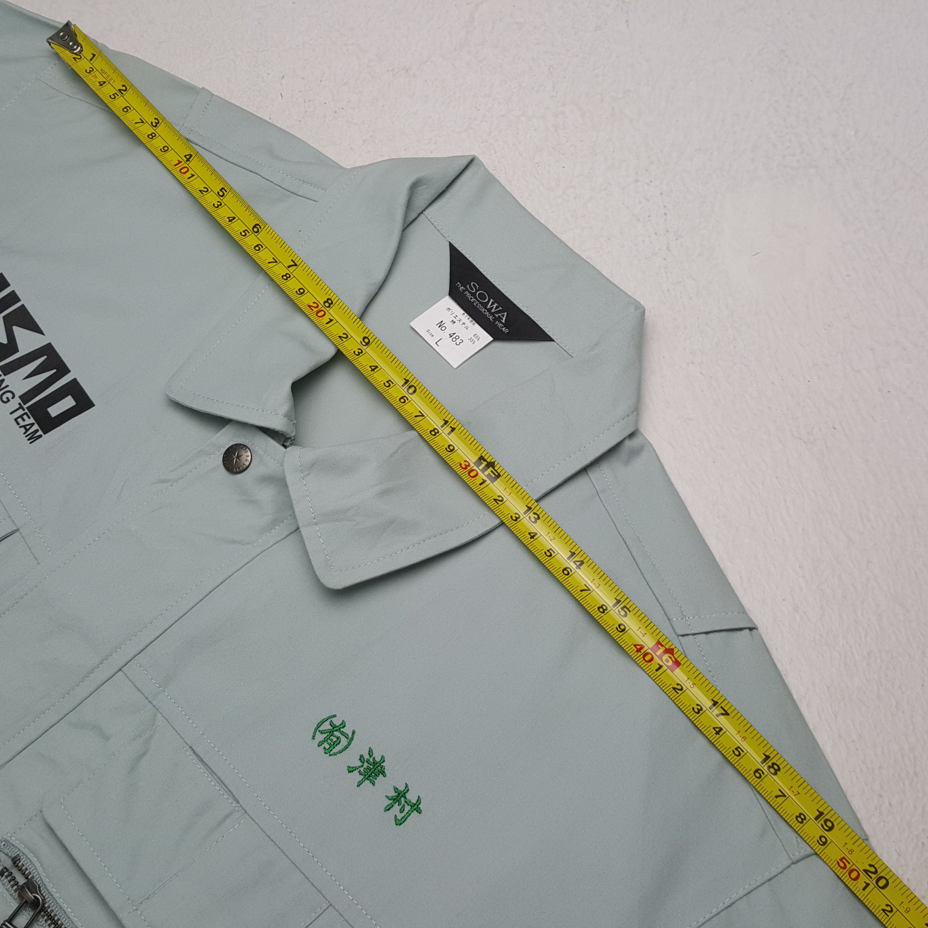 Japanese Brand Vintage Nismo Nissan Racing Team Custom Jacket RR16 Size US L / EU 52-54 / 3 - 5 Thumbnail