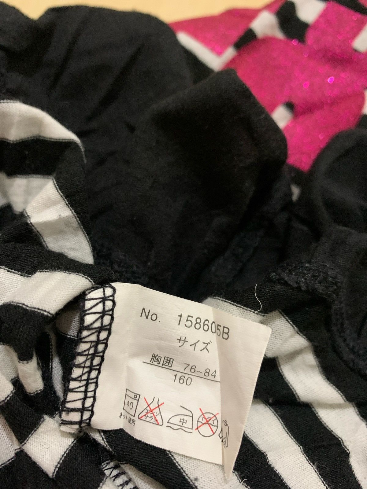Hysteric Glamour × If Six Was Nine × Japanese Brand Vintage Y2k Longsleeve stripe Punk style Size M / US 6-8 / IT 42-44 - 6 Thumbnail