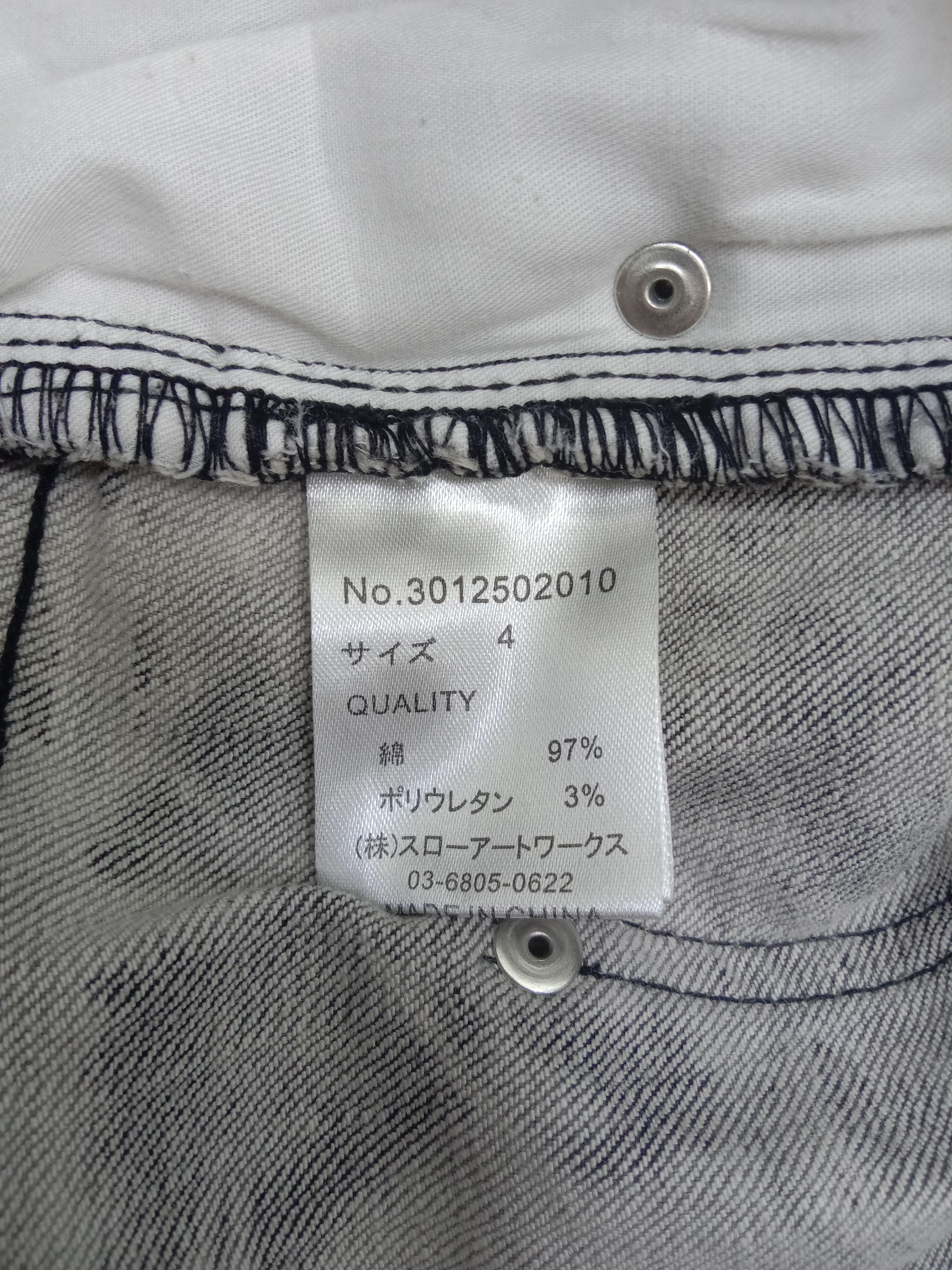 Japanese Brand Japanese Punk Seditionaries Leg Zipper Bleach Jeans Size US 32 / EU 48 - 12 Thumbnail
