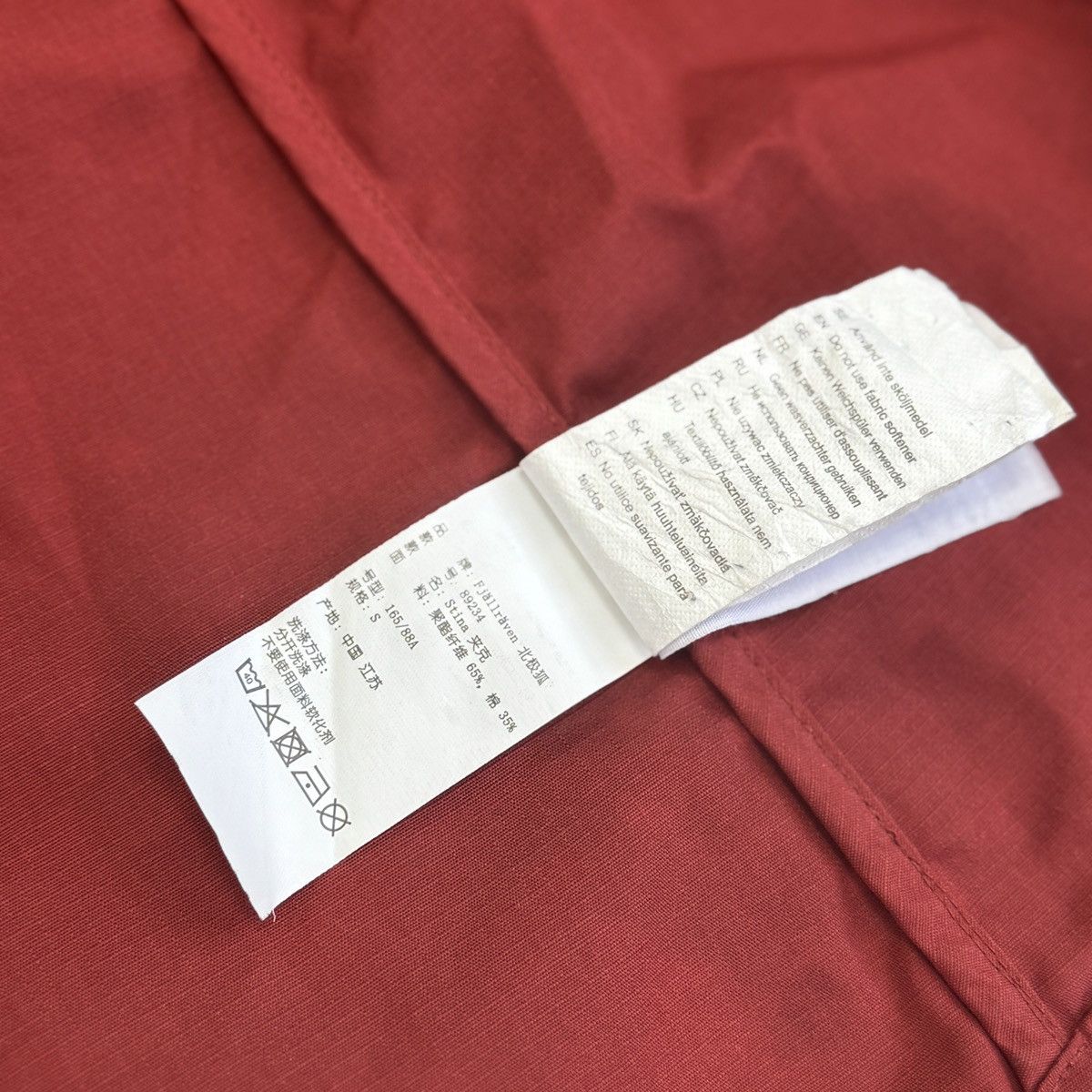 Fjallraven Fjallraven G-1000 Stina Women Jacket Size S Size S / US 4 / IT 40 - 17 Thumbnail