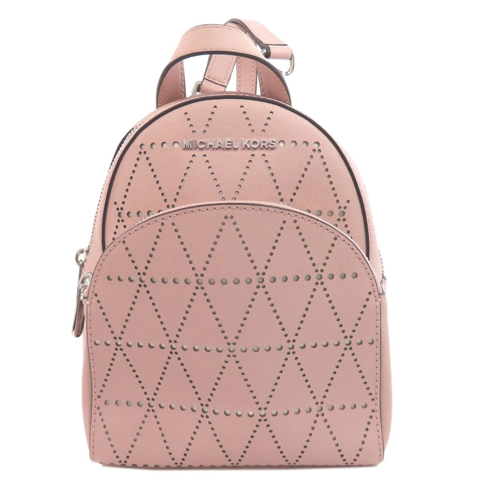Michael Kors Michael Kors Abbey backpack Size ONE SIZE - 1 Thumbnail