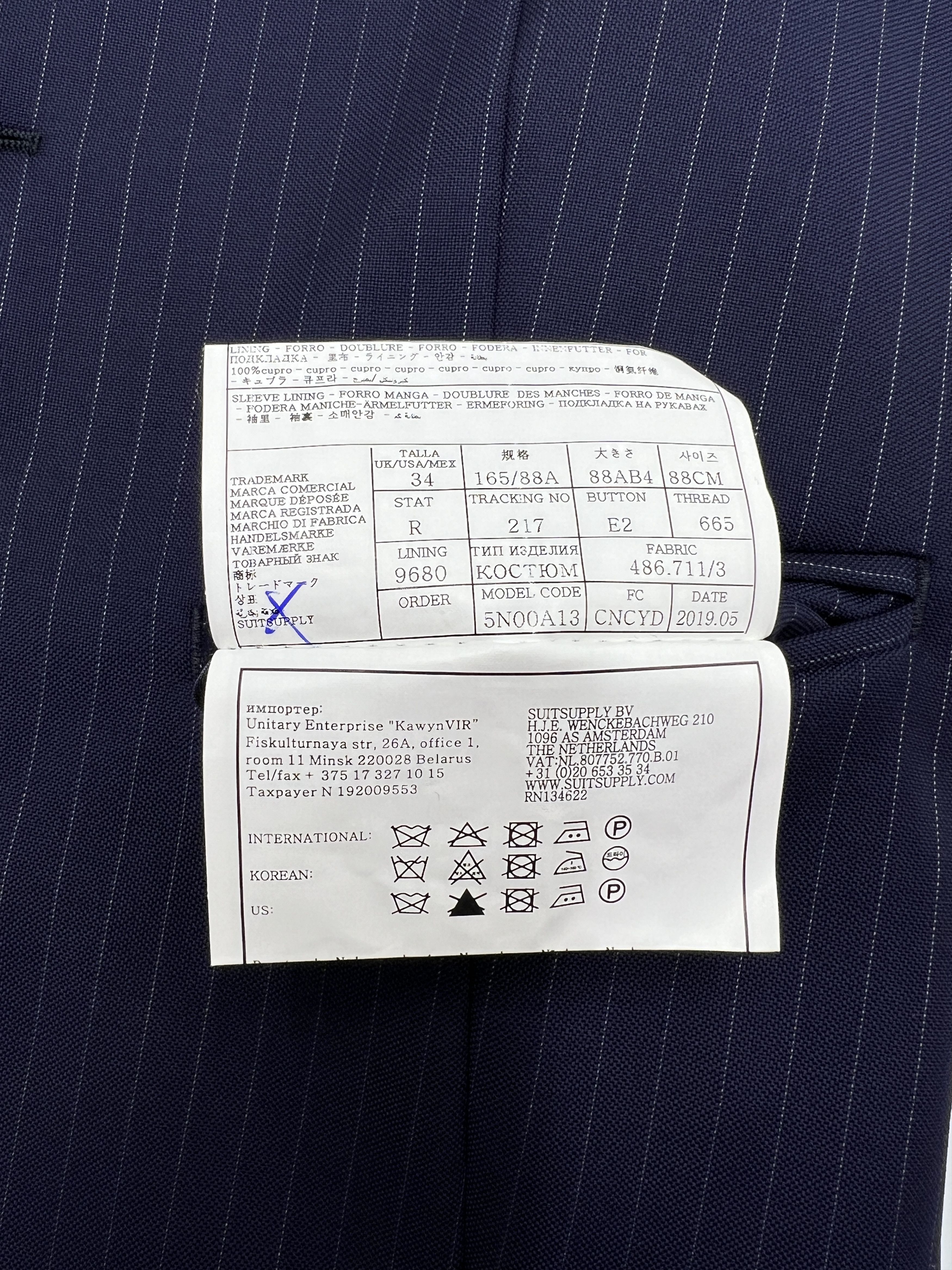 Suitsupply Lazio Wool Formal Blazer Waistcoat Suit EU:44; UK/US:34R Size 34R - 13 Thumbnail