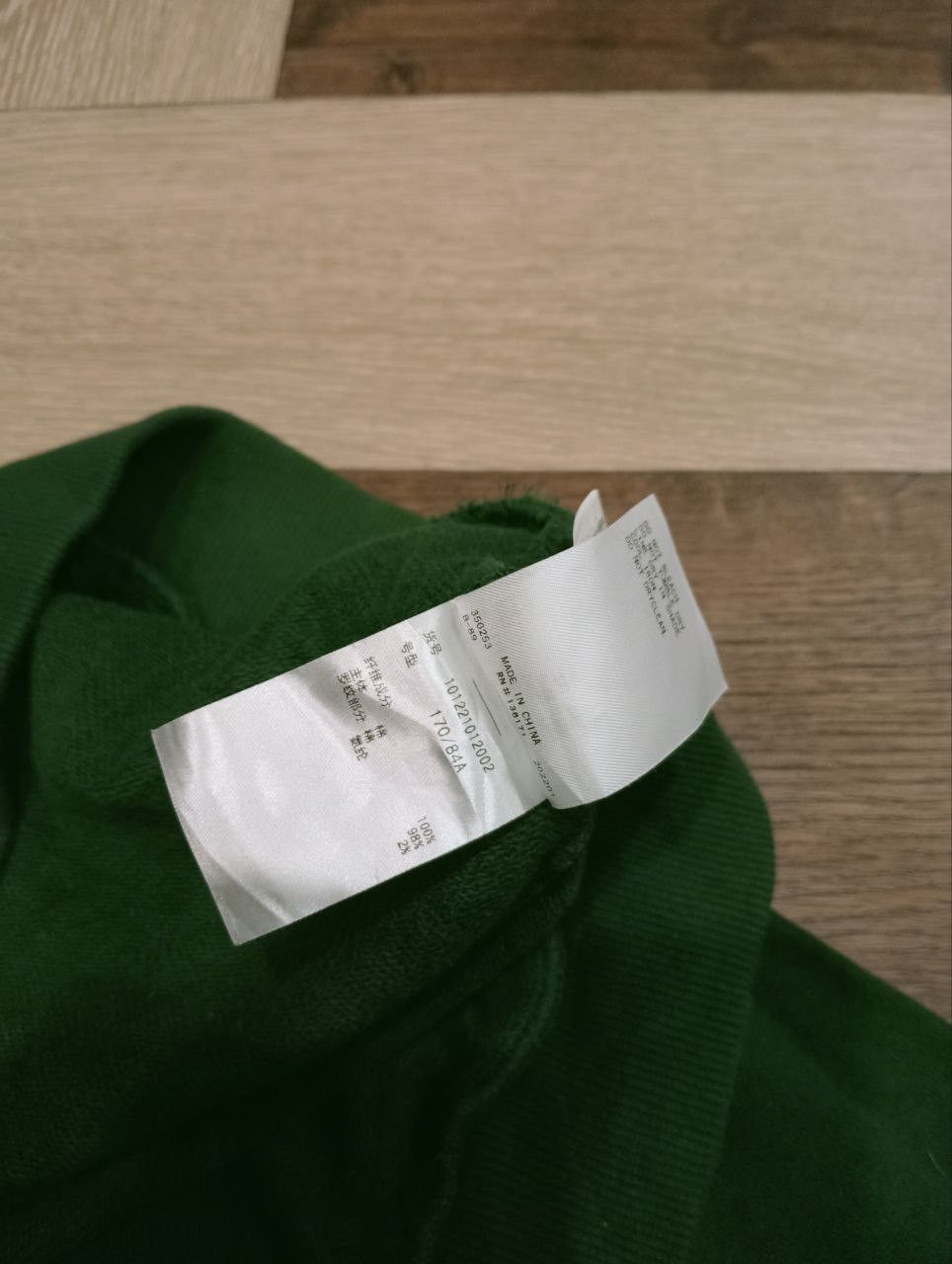 Xlarge VINTAGE XLARGE HALF BUTTON SWEATSHIRT - SIZE M Size US M / EU 48-50 / 2 - 7 Thumbnail