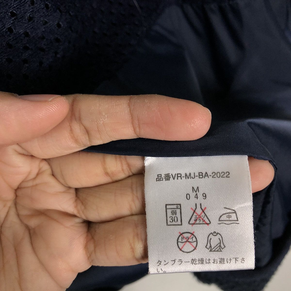 🔥90’s Fleece Vest Polo Sport Ralph Lauren