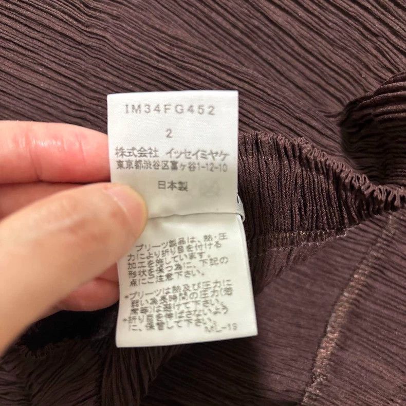 Issey Miyake issey miyake size:2 Toothpick skirt 2505-Nextarrow Size 32" / US 10 / IT 46 - 4 Thumbnail