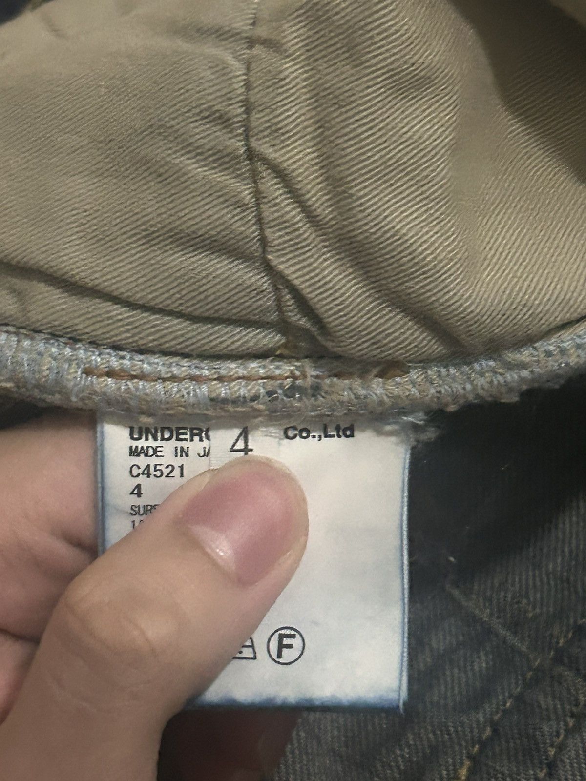 Undercover ss09 Neoboy poem jeans Size US 32 / EU 48 - 7 Thumbnail