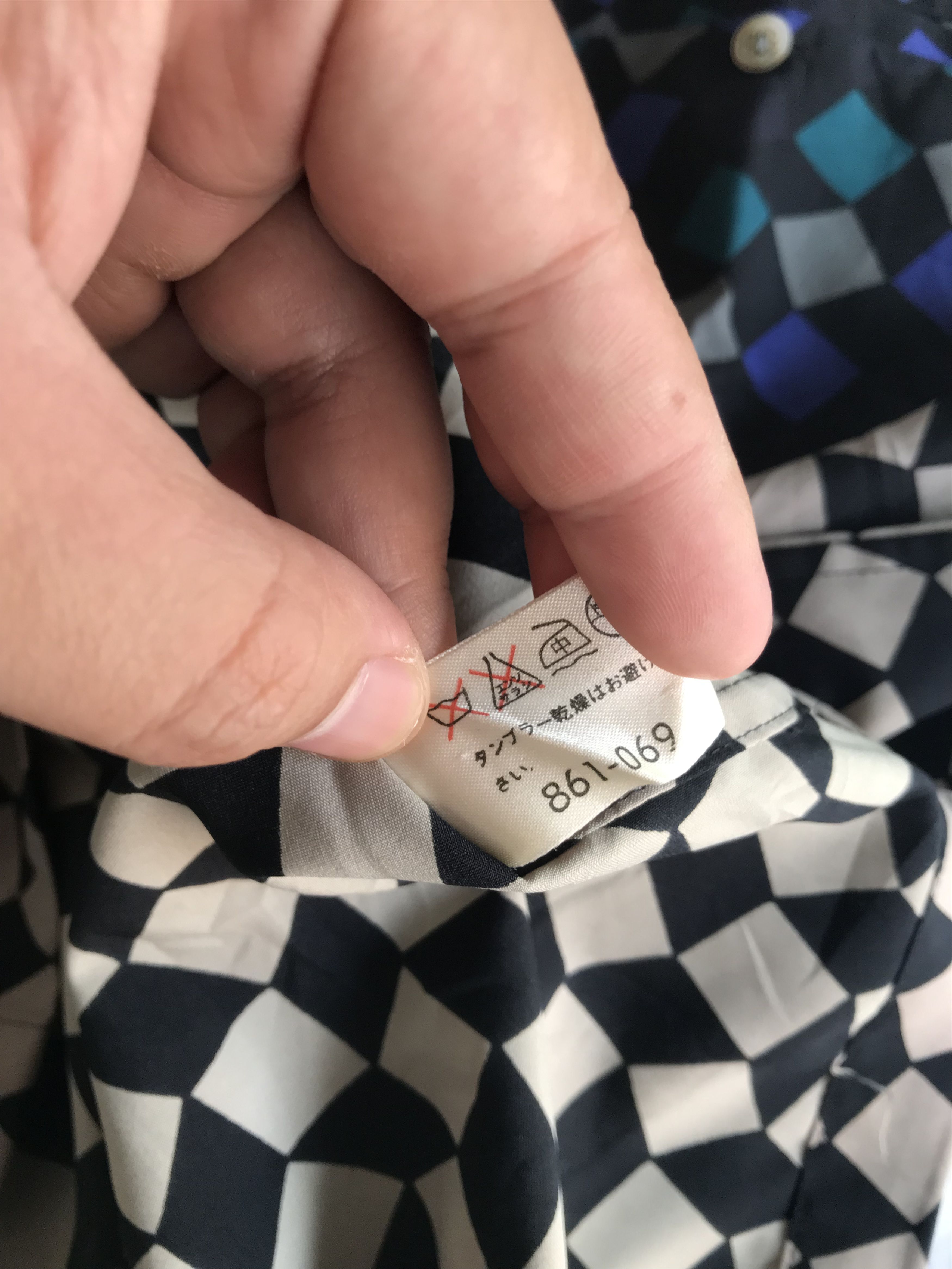Balenciaga Vintage Balenciaga Shirts Size US L / EU 52-54 / 3 - 7 Thumbnail