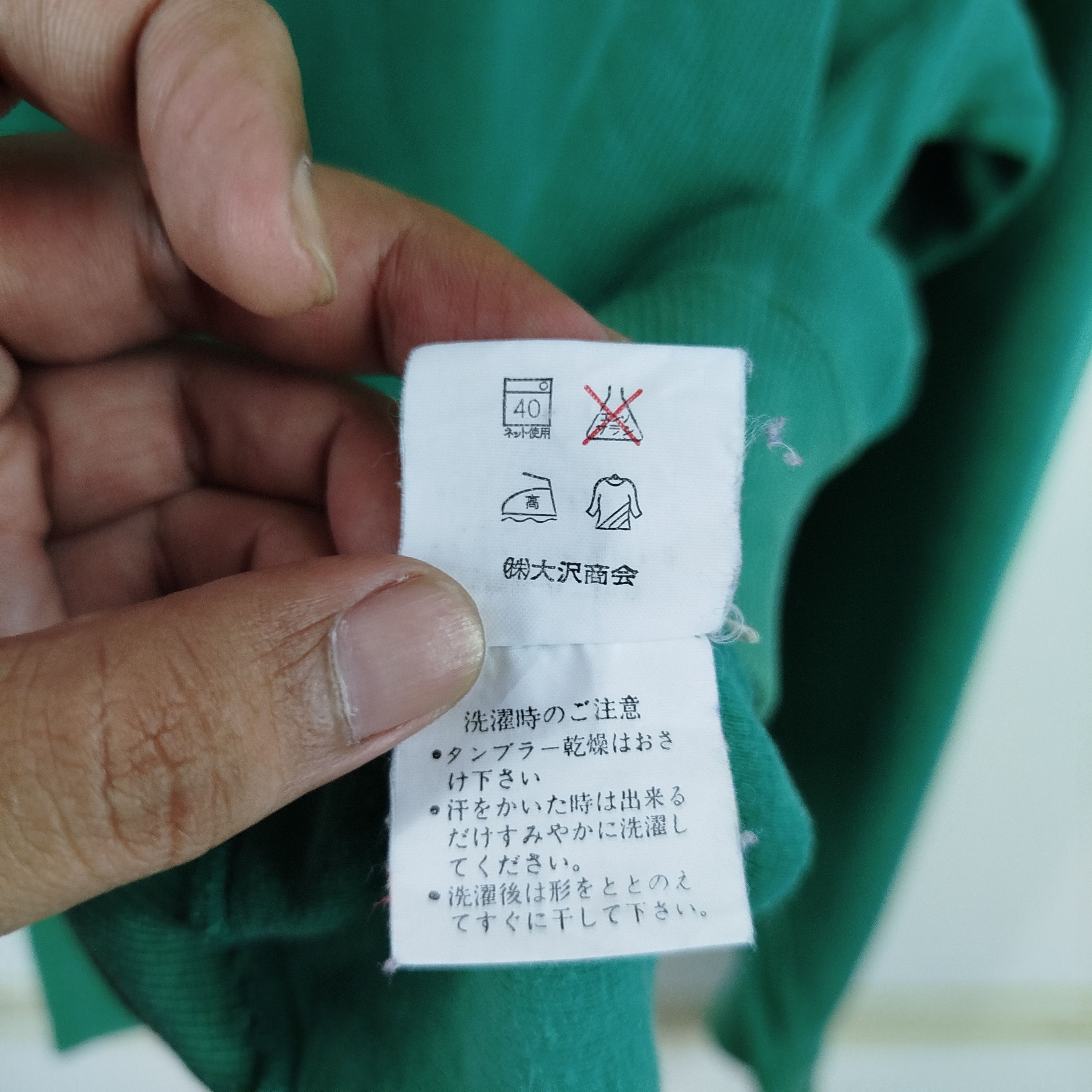 Designer × Trussardi Vintage Trussardi Sport Embroidery Spell Out Made In Japan Size US XL / EU 56 / 4 - 7 Thumbnail