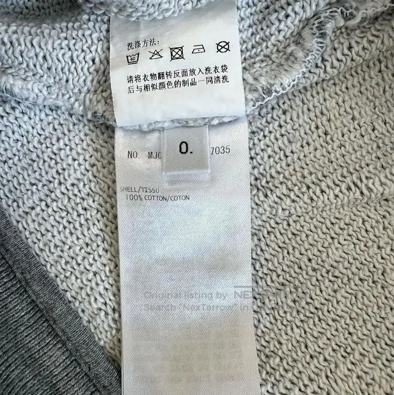 Other Thom Browne Gray Cotton Striped Casual Pants . Size US 26 / EU 42 - 8 Thumbnail