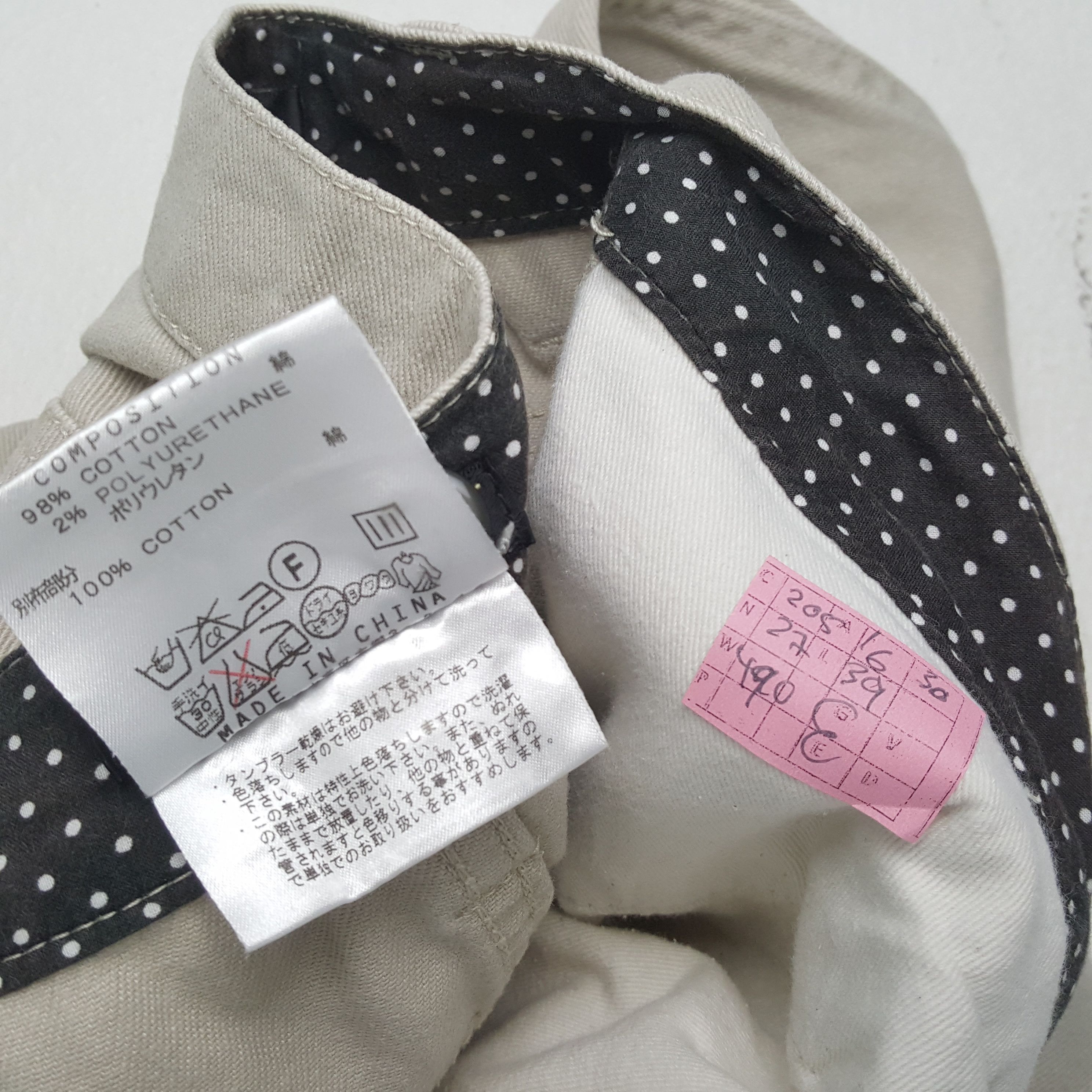 Ben Sherman × Katharine Hamnett London × Vintage KATHARINE HAMNET LONDON Ben Sherman Pants Size US 32 / EU 48 - 13 Thumbnail