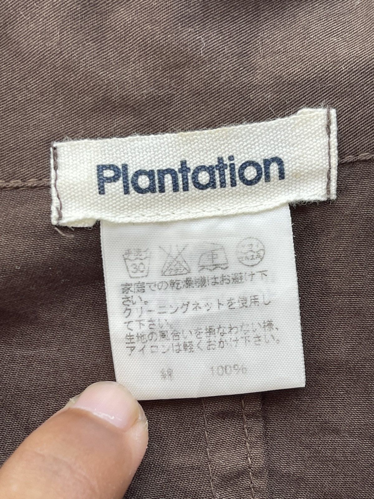 Issey Miyake 🔥VINTAGE ISSEY MIYAKE PLANTATION BUTTON UP JACKET Size US M / EU 48-50 / 2 - 8 Thumbnail