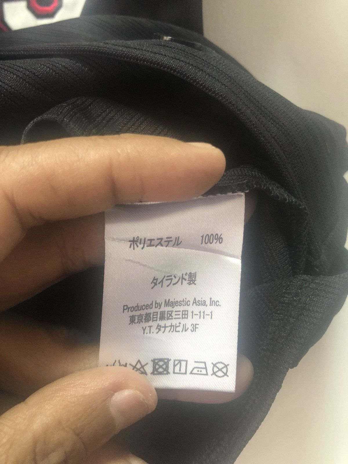 Japanese Brand × Majestic CHIBA LOTTE MARINES Baseball Jersey Katsuya Kakunaka Japan Size US M / EU 48-50 / 2 - 5 Thumbnail