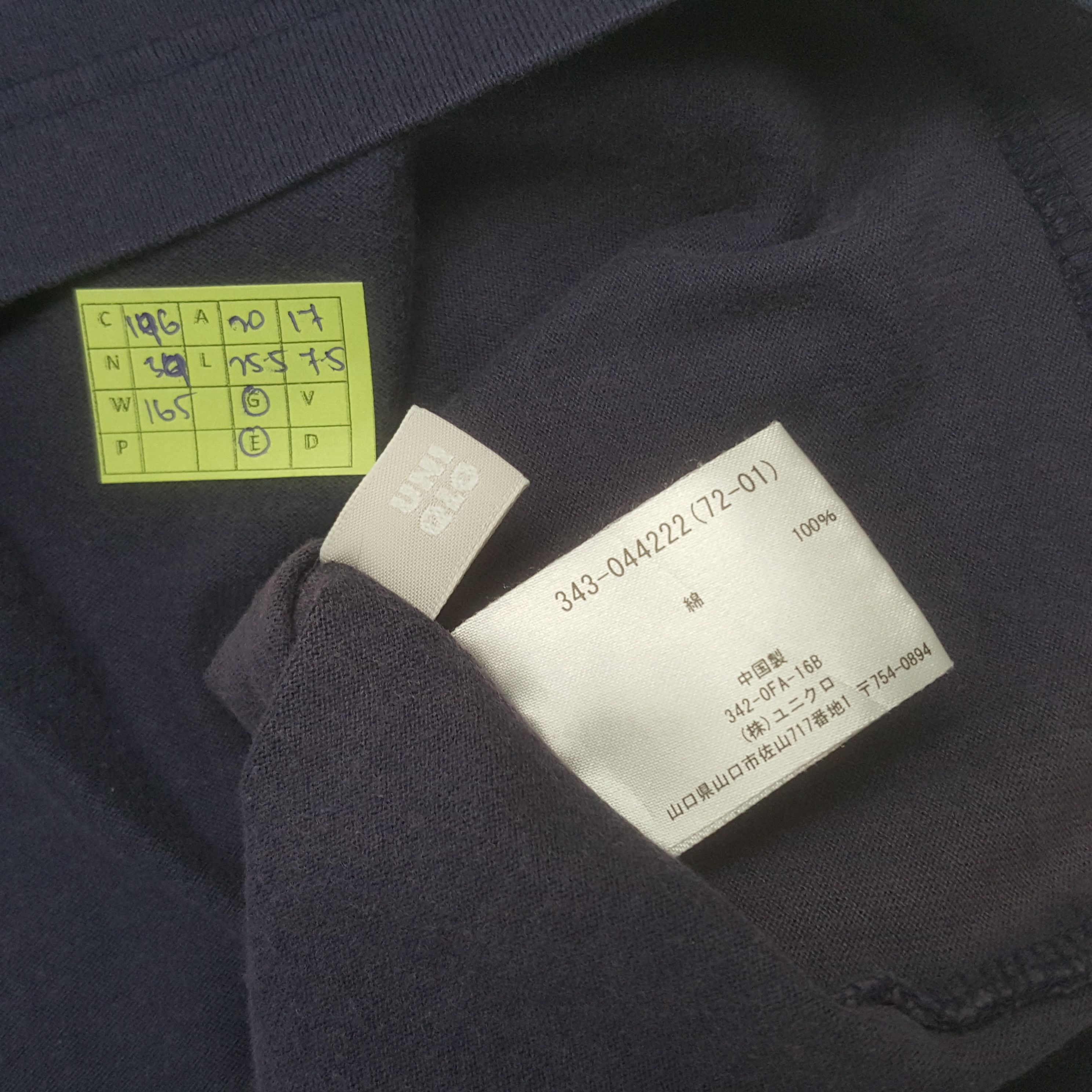 Vintage Vintage Recaro Racing Accessories Formula One Tshirt Size US M / EU 48-50 / 2 - 6 Thumbnail