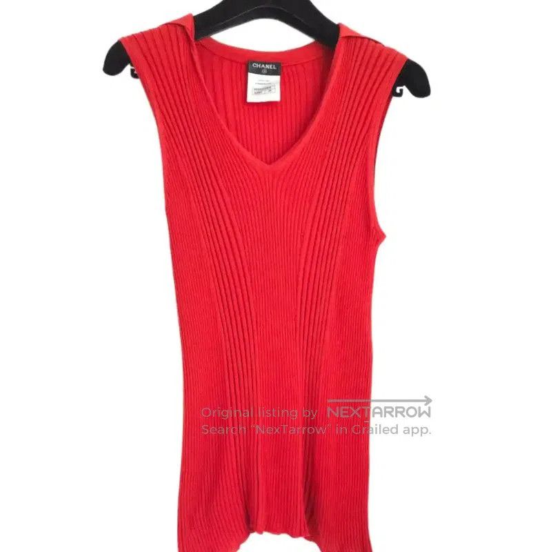 Chanel Chanel Red Striped Cotton Summer Top . Size S / US 4 / IT 40 - 1 Thumbnail