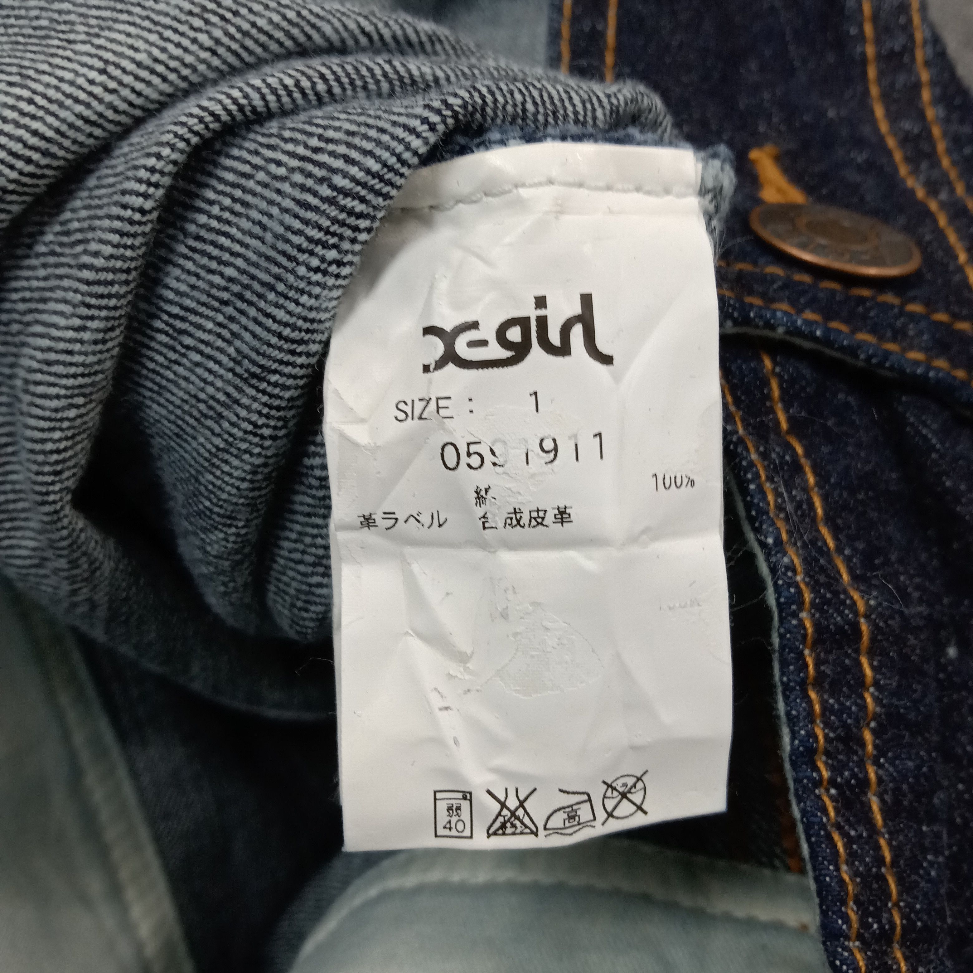 Japanese Brand X-girl Japanese Brand Baggy Overall Denim Jeans c235n13 Size 35" - 15 Thumbnail