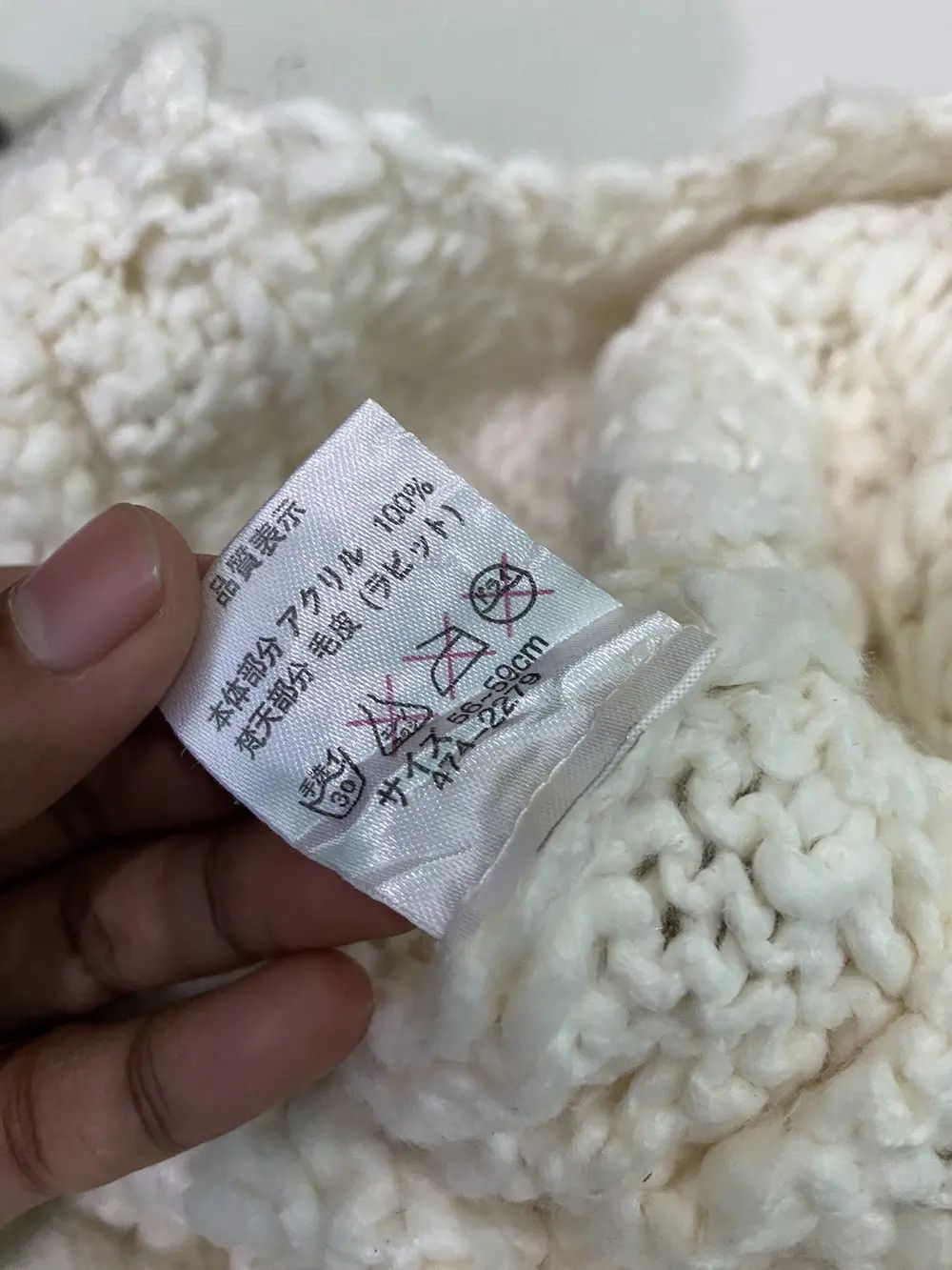 Kapital × Vintage Japanese Brand Knit Beanie Hat Size ONE SIZE - 6 Thumbnail