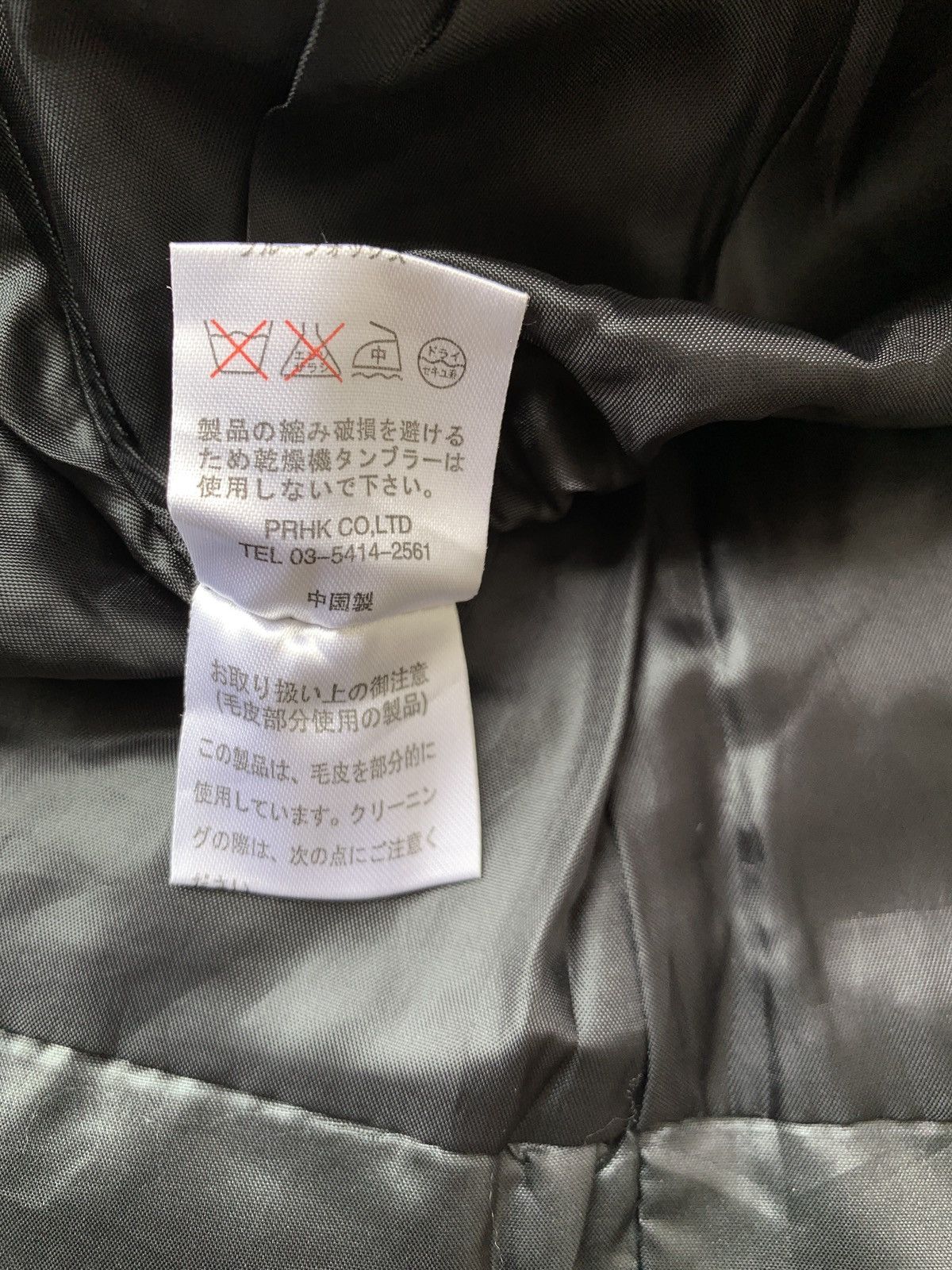 If Six Was Nine Rare Fur jacket black opium down bomber archive gothic style Size US M / EU 48-50 / 2 - 7 Thumbnail
