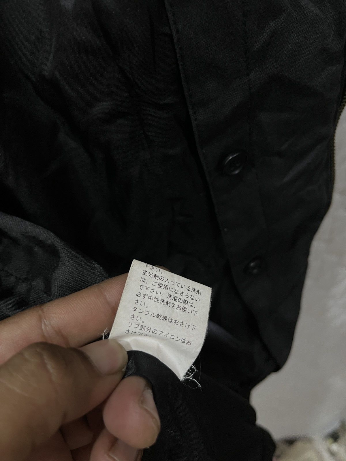 PPFM 🔥🔥🔥ARCHIVE VINTAGE PPFM TACTICAL JACKET Size US S / EU 44-46 / 1 - 13 Thumbnail