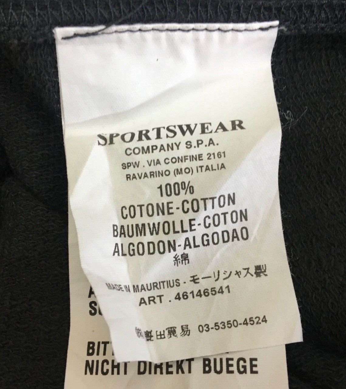 Stone Island Stone Island Denims Crewneck Big Logo Size US XL / EU 56 / 4 - 9 Thumbnail