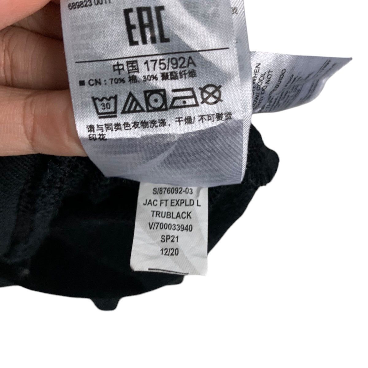 Gap GAP Center Logo Pullover Black Hoodies Sweatshirt #1789-C79 Size US S / EU 44-46 / 1 - 23 Thumbnail