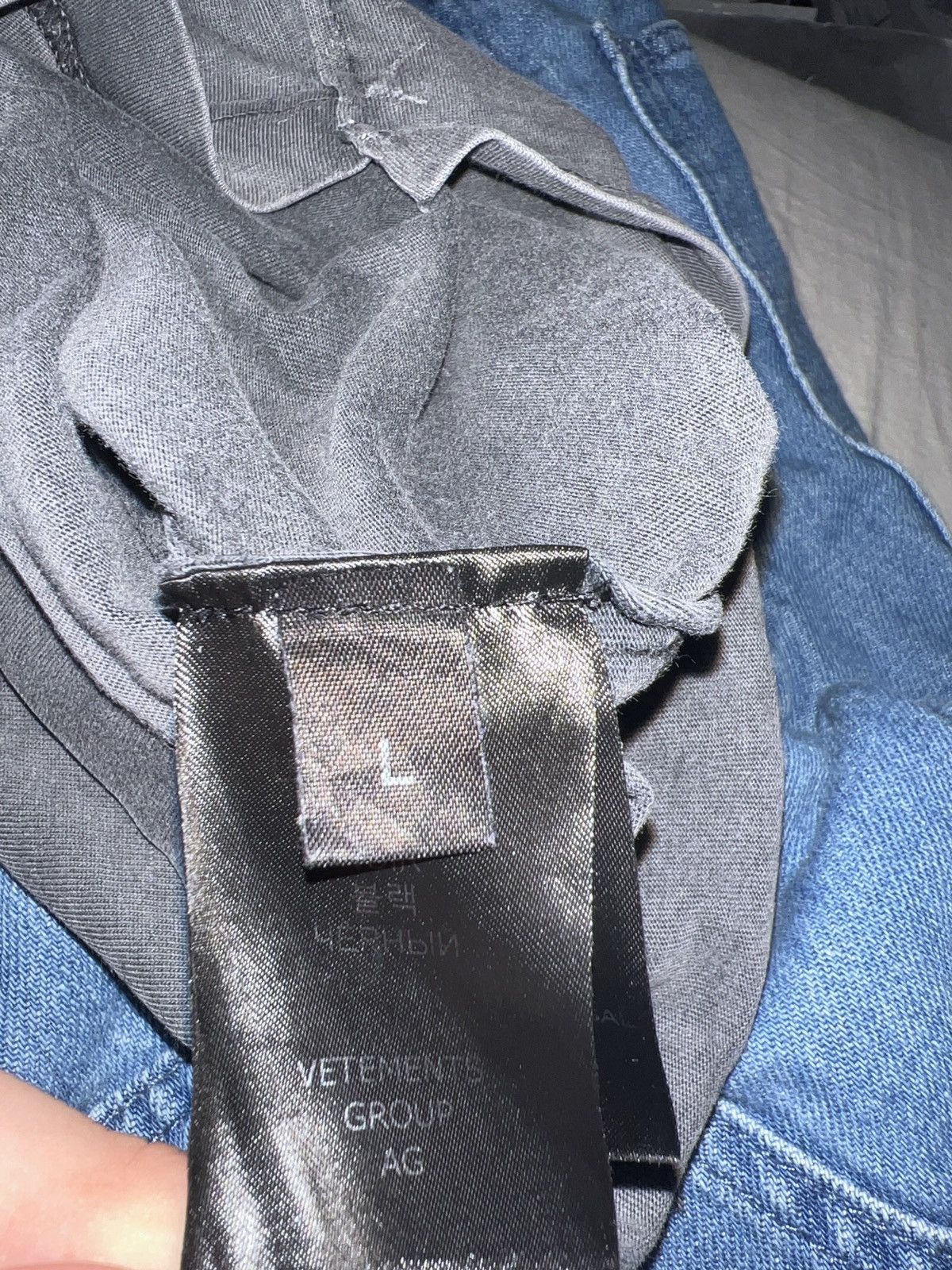 Vetements VETEMENTS CUT UP TEE Size US L / EU 52-54 / 3 - 7 Thumbnail