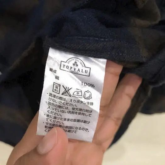 Japanese Brand Japanese Brand Topvalu Plaid Tartan Flannel Shirt 👕 Size US L / EU 52-54 / 3 - 3 Thumbnail