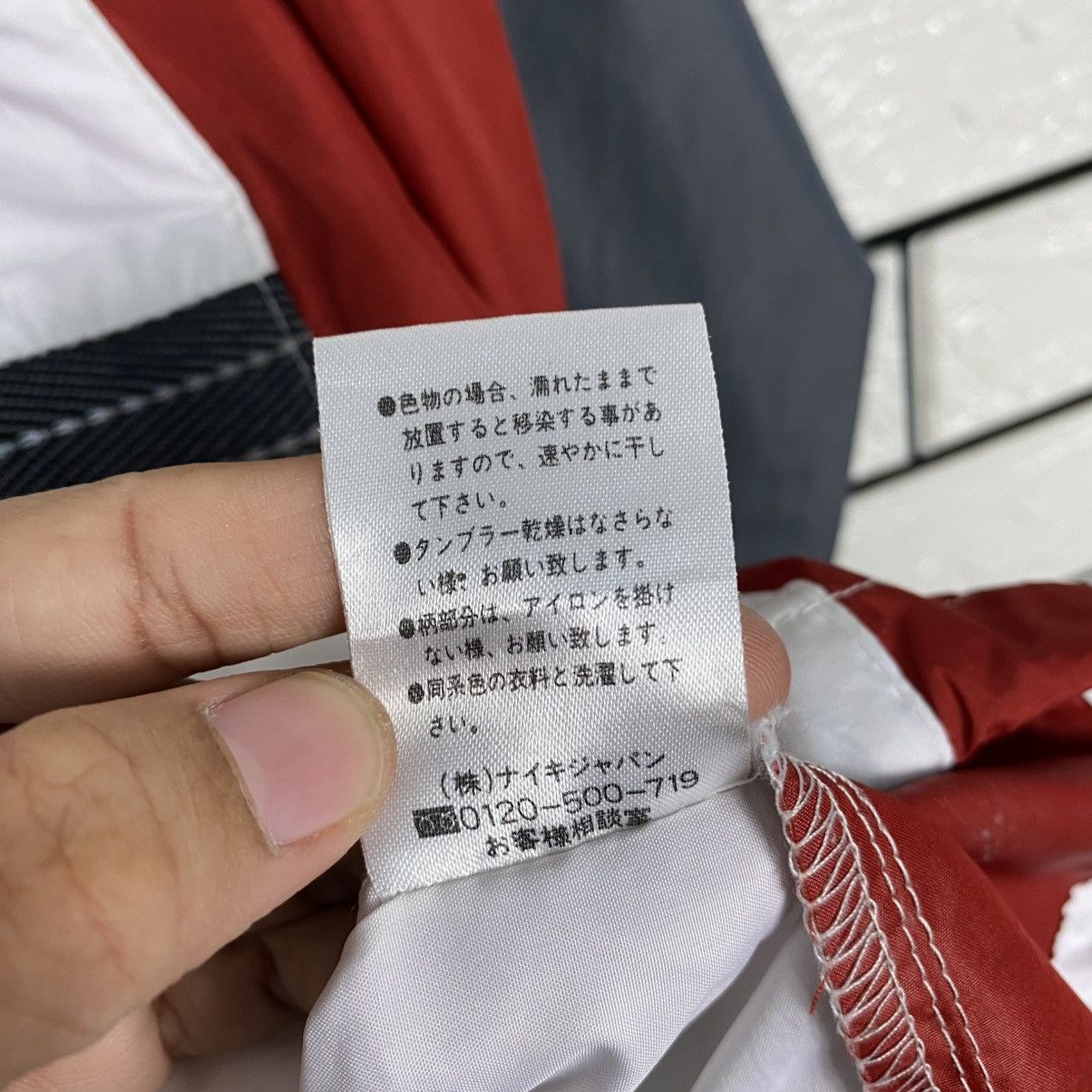 Nike 🔥VINTAGE ANORAK JACKET NIKE BIG SWOOSH Size M / US 6-8 / IT 42-44 - 20 Thumbnail