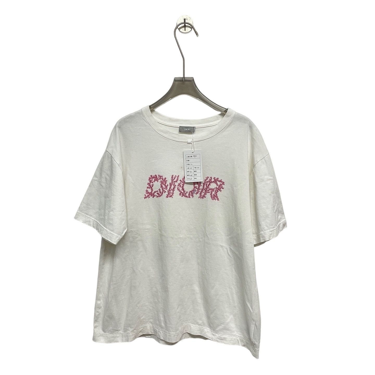 Dior × Hedi Slimane Dior Homme 07 ' BRUCE LEE PALM' Archive Shirt