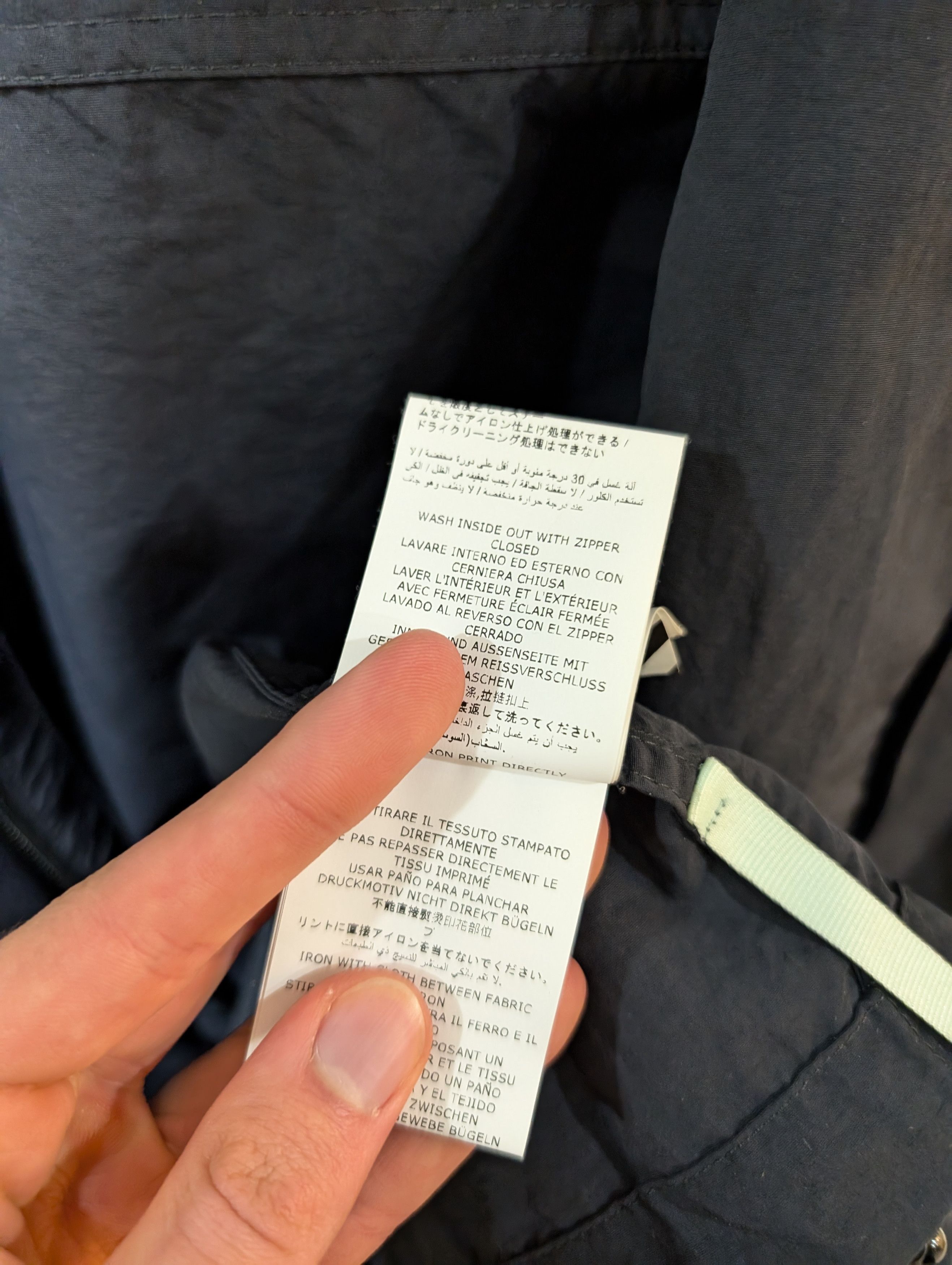 Off-White Impressionism Windbreaker Light Jacket Size US L / EU 52-54 / 3 - 12 Thumbnail