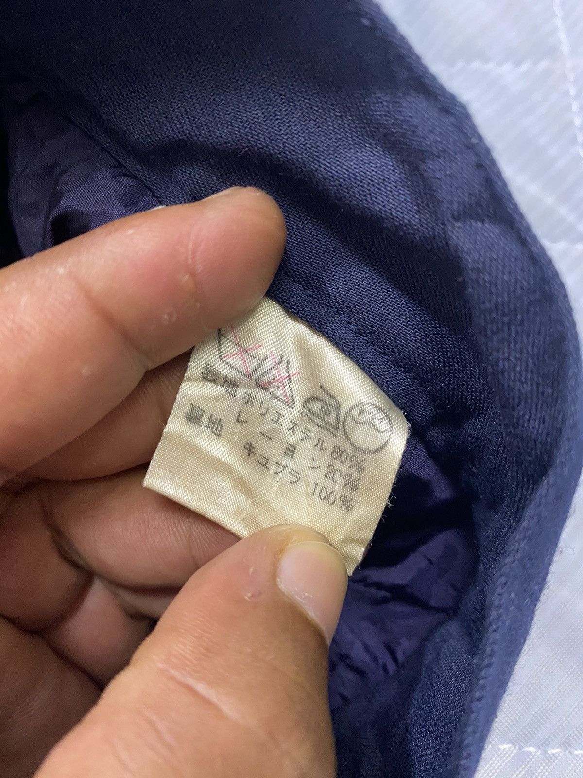 Designer × Issey Miyake × Japanese Brand ARCHIVE🔥ISSEY MIYAKE Size 24" / US 00 / IT 34 - 14 Thumbnail