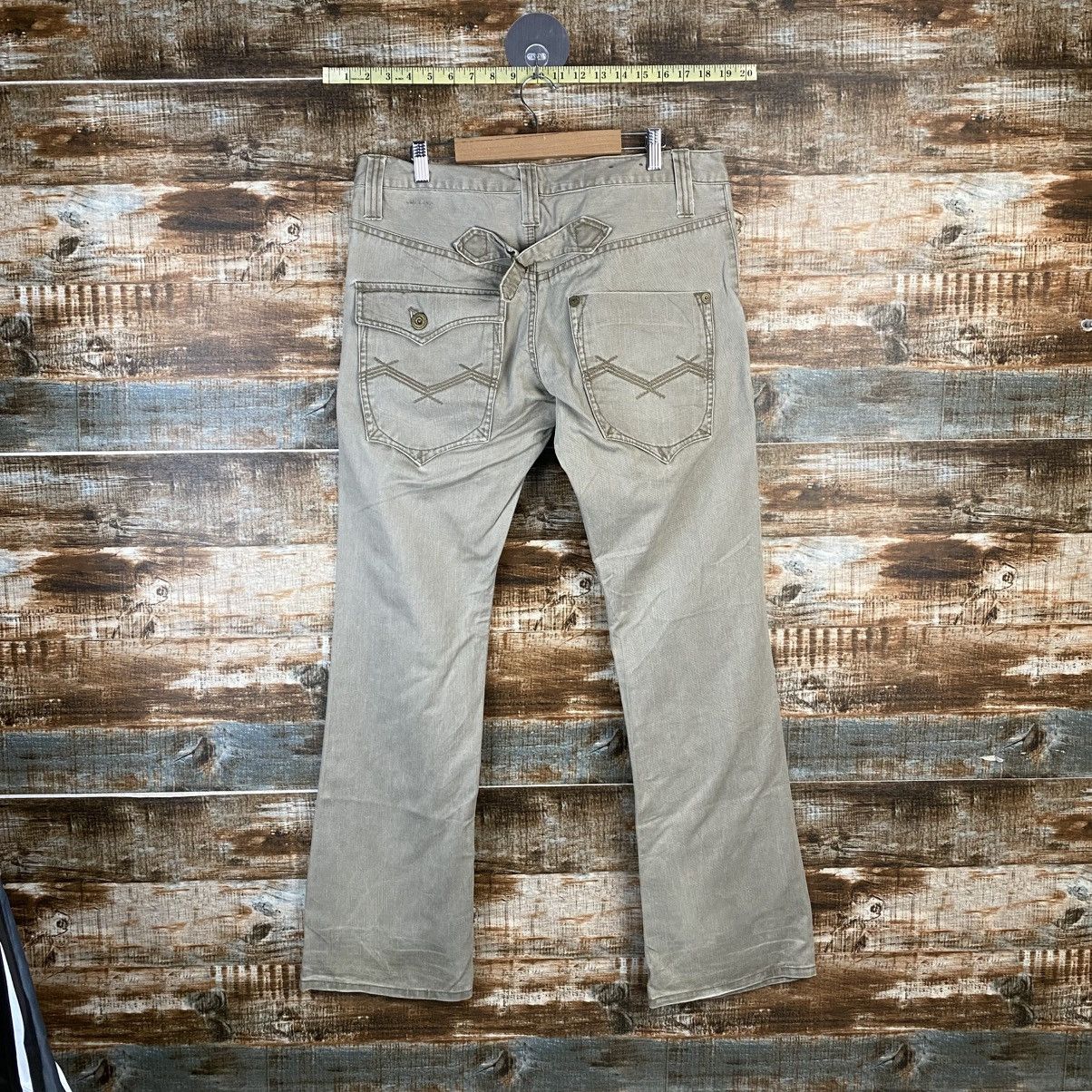 Japanese Brand DL Kiss Mart Beige Casual Pants #C1251 Size US 33 - 13 Thumbnail