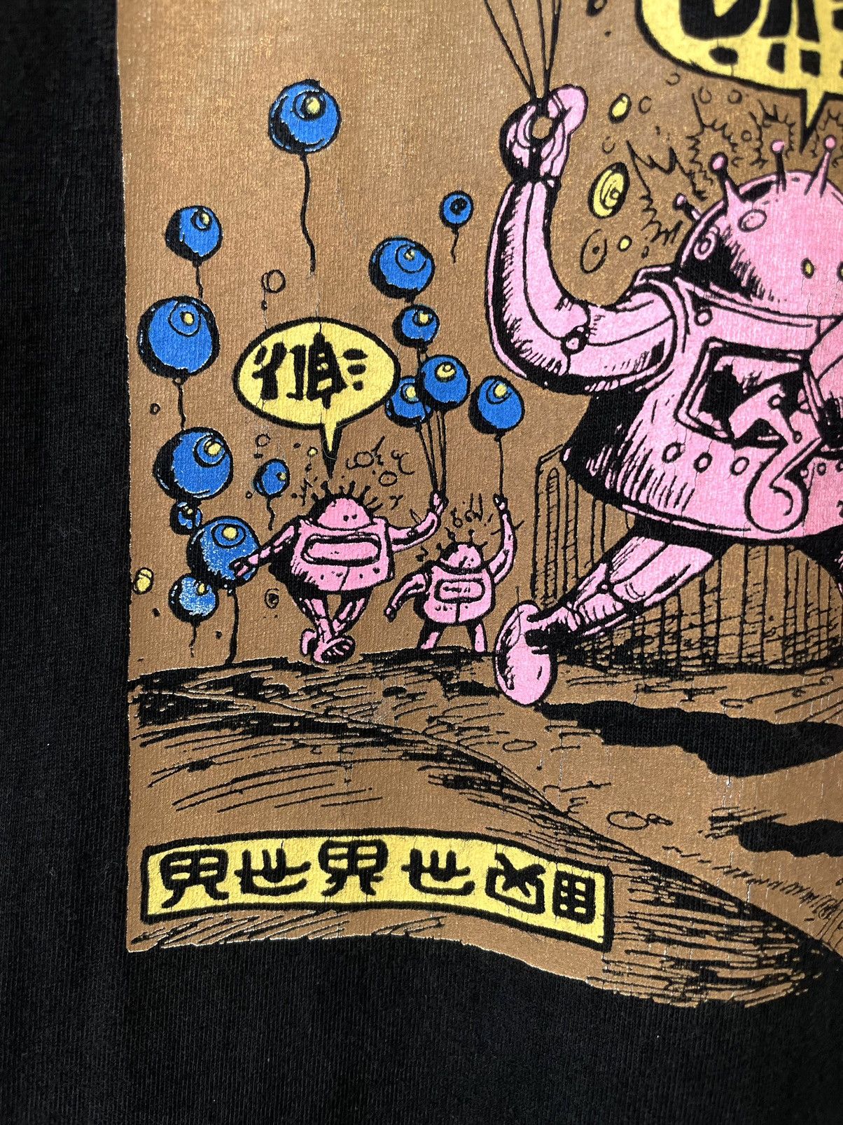 Band Tees Vintage The Flaming Lips Yoshimi Battles Pink Robots T-Shirt Size US L / EU 52-54 / 3 - 10 Thumbnail