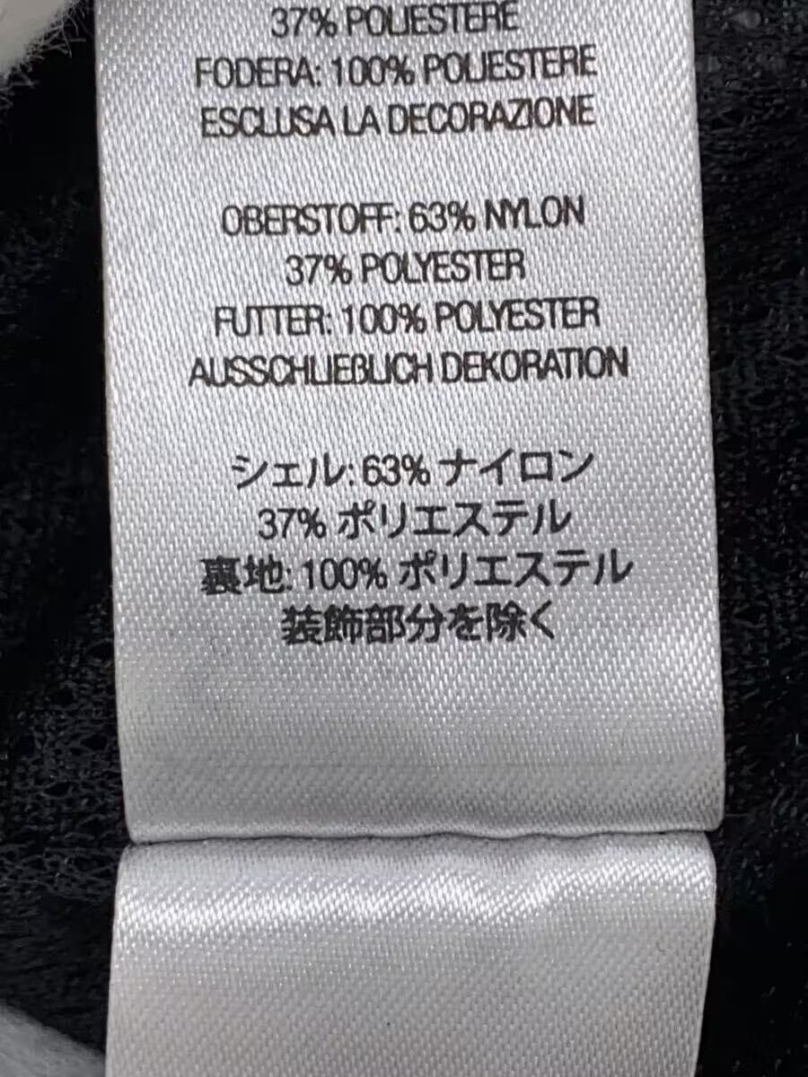 Undercover Undercover x Supreme Under Cover Track Nylon Jacket Black Size US M / EU 48-50 / 2 - 4 Thumbnail