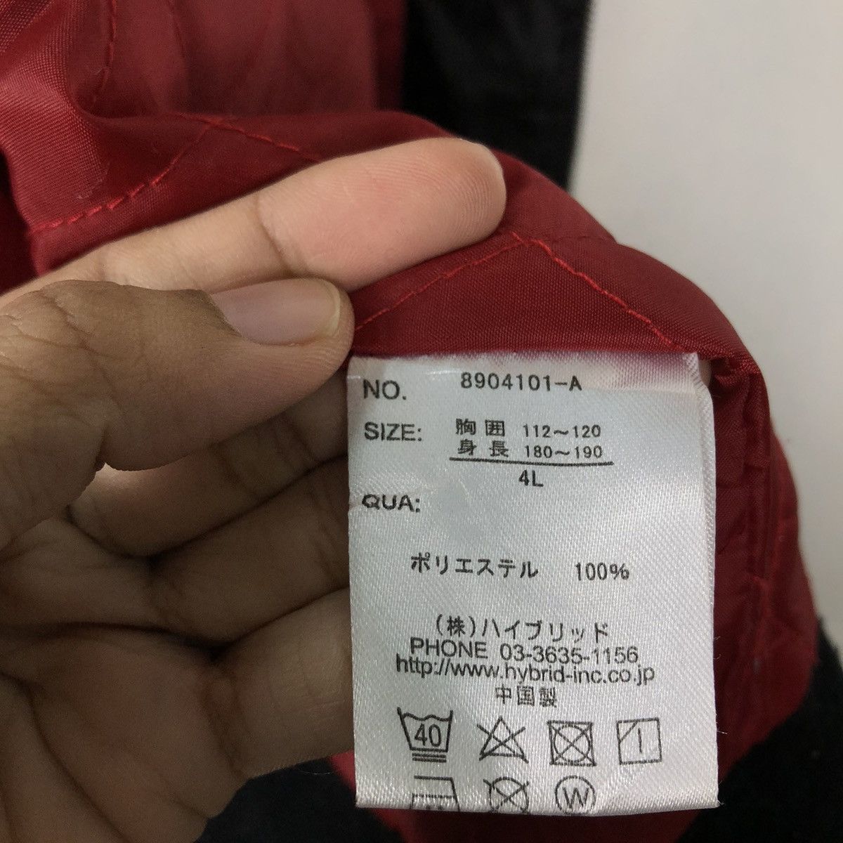 Japanese Brand 🔥Rare Spell Out Big Logo Bomber Jacket Vision Street Wear Size US L / EU 52-54 / 3 - 14 Thumbnail