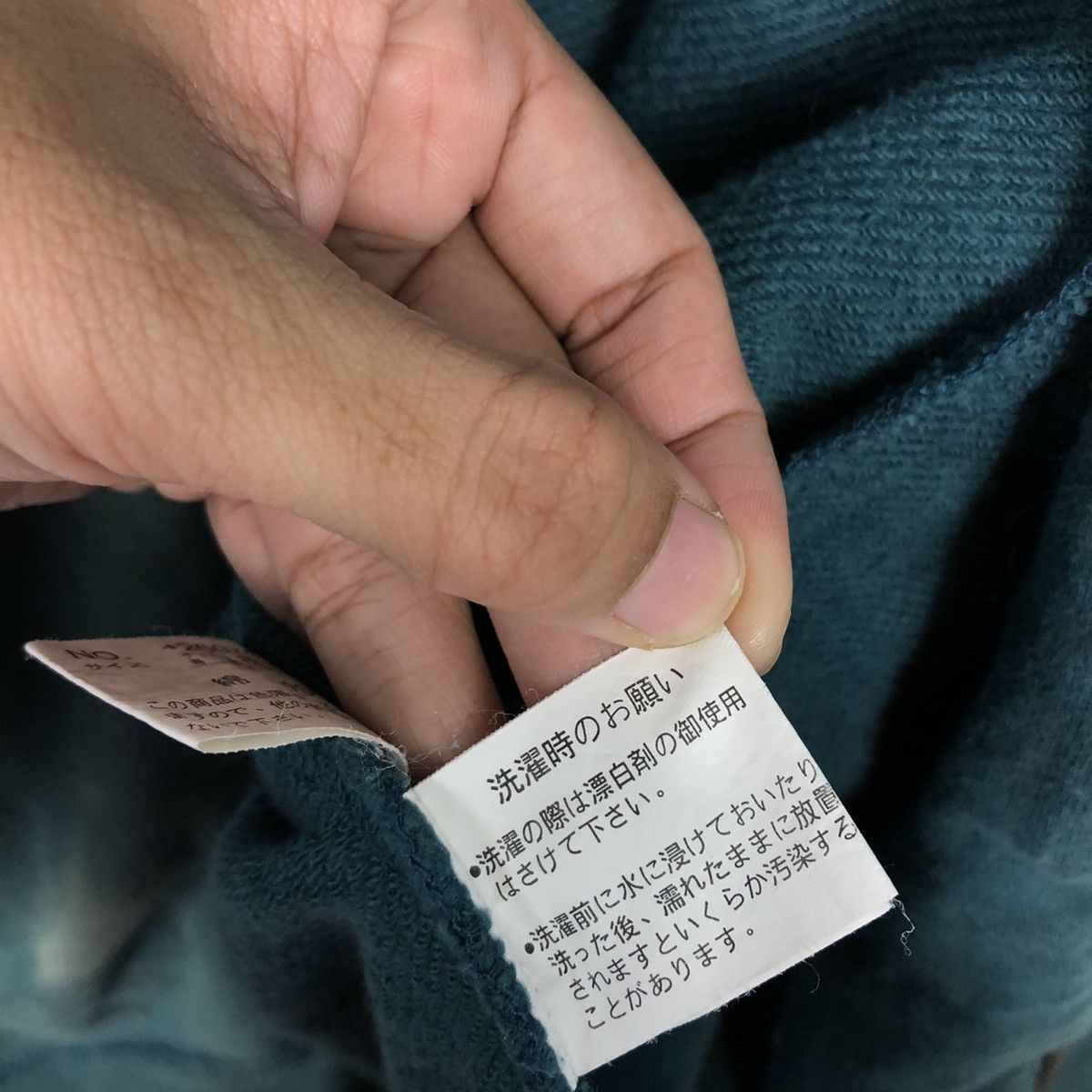 Japanese Brand Vintage LockHeaven Teal Zip Hoodie Embroidered Dreamcatcher Size US L / EU 52-54 / 3 - 23 Thumbnail
