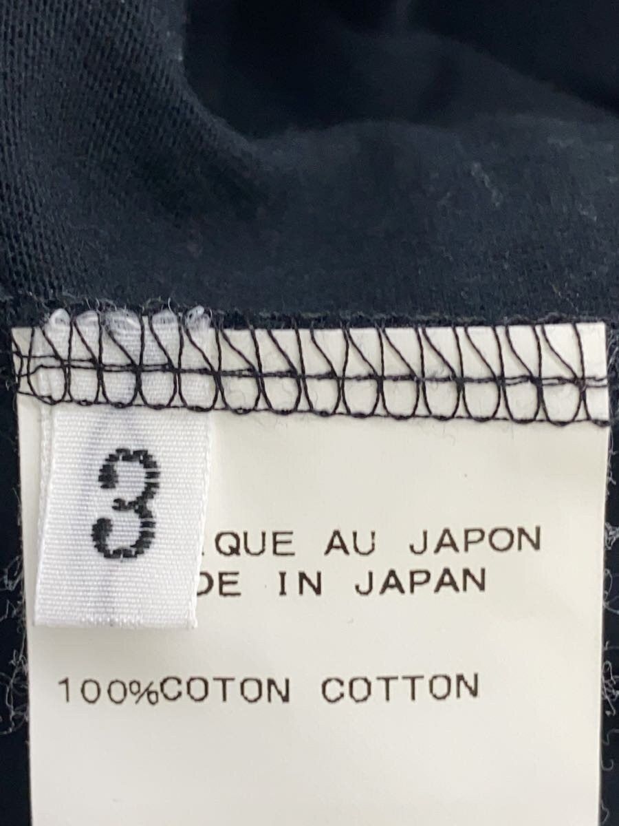 Yohji Yamamoto YOHJI YAMAMOTO POUR HOMME/16ss/Frill T-shirt Size US L / EU 52-54 / 3 - 4 Thumbnail