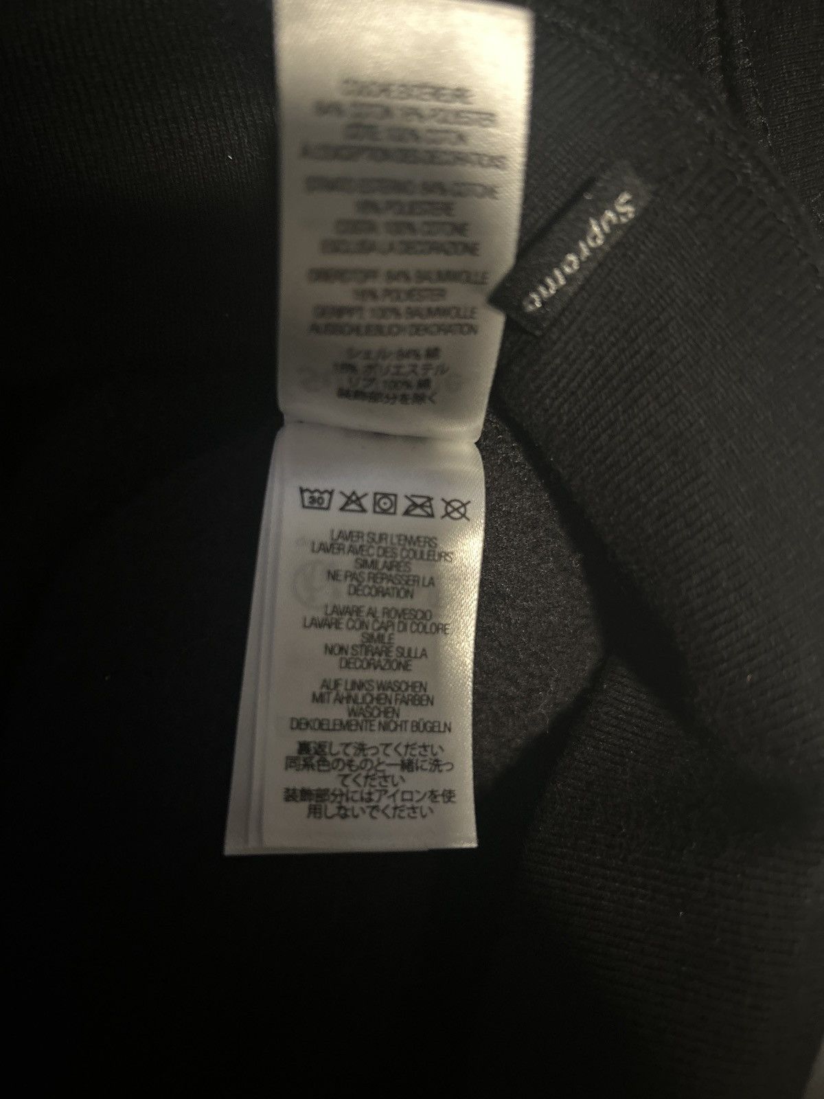 Supreme Supreme Box Logo SS23 Size US S / EU 44-46 / 1 - 5 Thumbnail