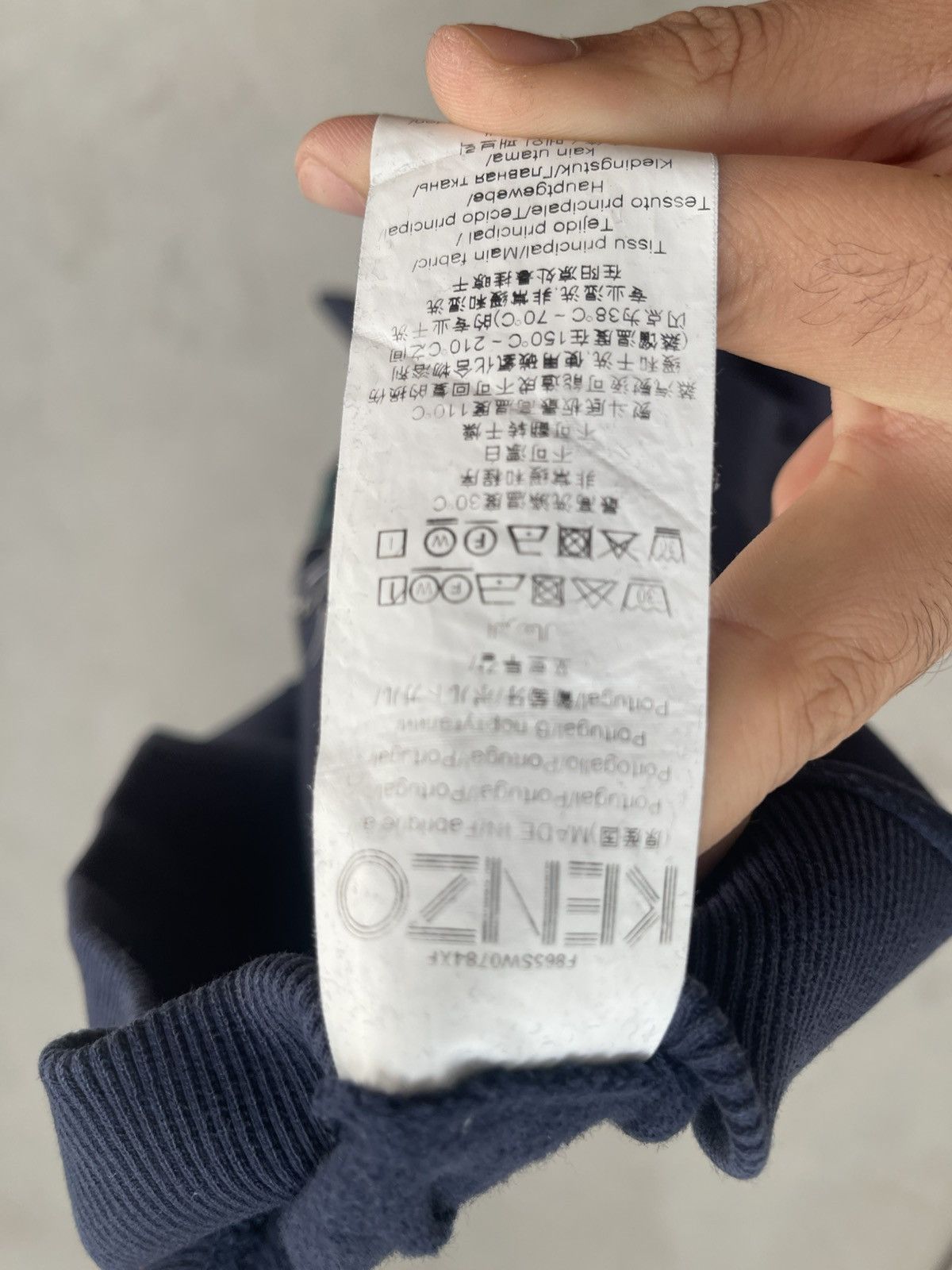 Kenzo Kenzo Tiger Logo Navy Blue Sweatshirt Size US L / EU 52-54 / 3 - 3 Thumbnail