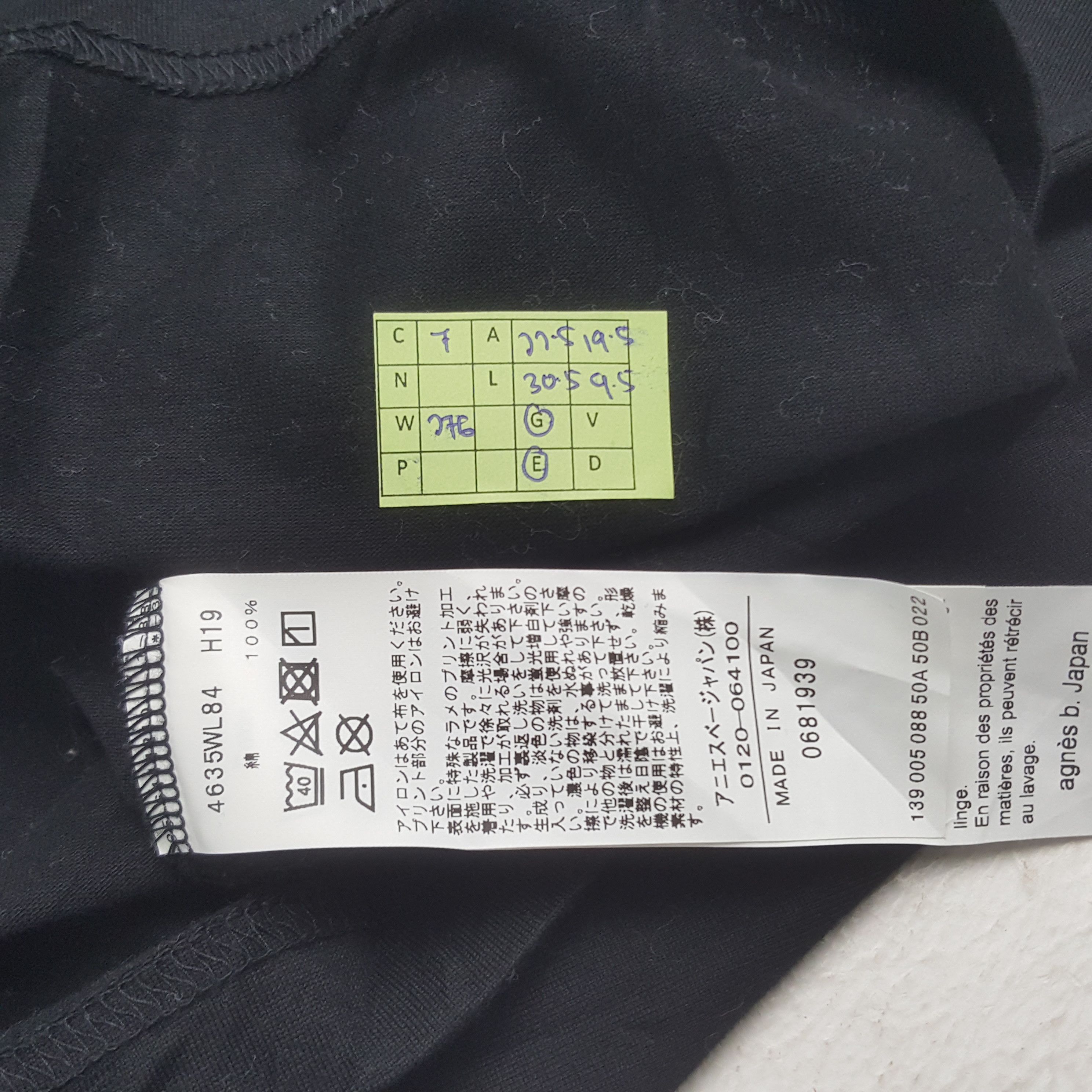 agnes b. Vintage To b. by Agnes b Designer Brand Tshirt RR7 Size US L / EU 52-54 / 3 - 5 Thumbnail