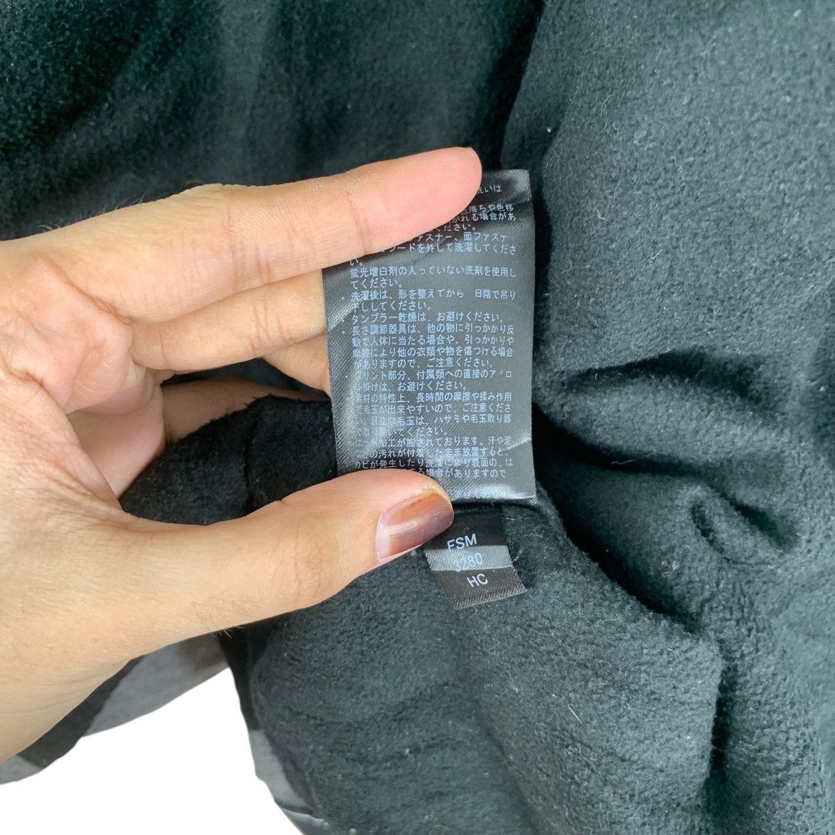Other FIELDCORE JAPAN Wind Proof Water Repellent Gorp Core Outdoor Size US XXL / EU 58 / 5 - 14 Thumbnail