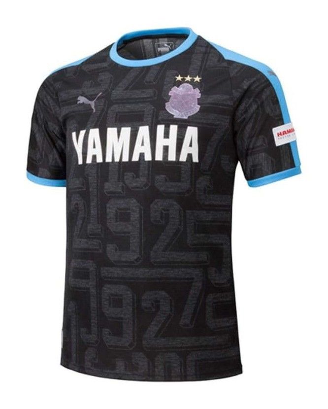 Japanese Brand × Puma 2018 Jubilo Iwata J-League Puma #19 Hiroki Special Jersey Size US M / EU 48-50 / 2 - 1 Thumbnail