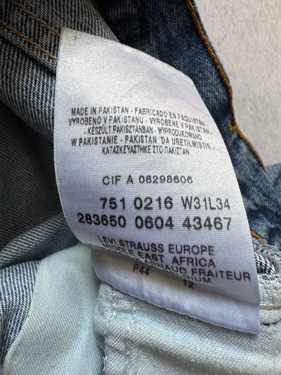 Levi's Vintage Levi’s 751 classic jeans perfect regular fit Y2K 90s Size US 30 / EU 46 - 10 Thumbnail