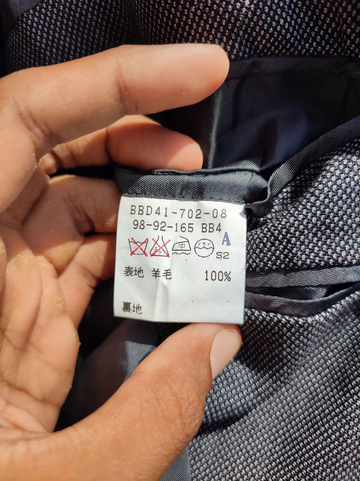 Burberry × Vintage Vintage Burberry London 100% Wool Blazer (Made in Japan) Size US L / EU 52-54 / 3 - 7 Thumbnail