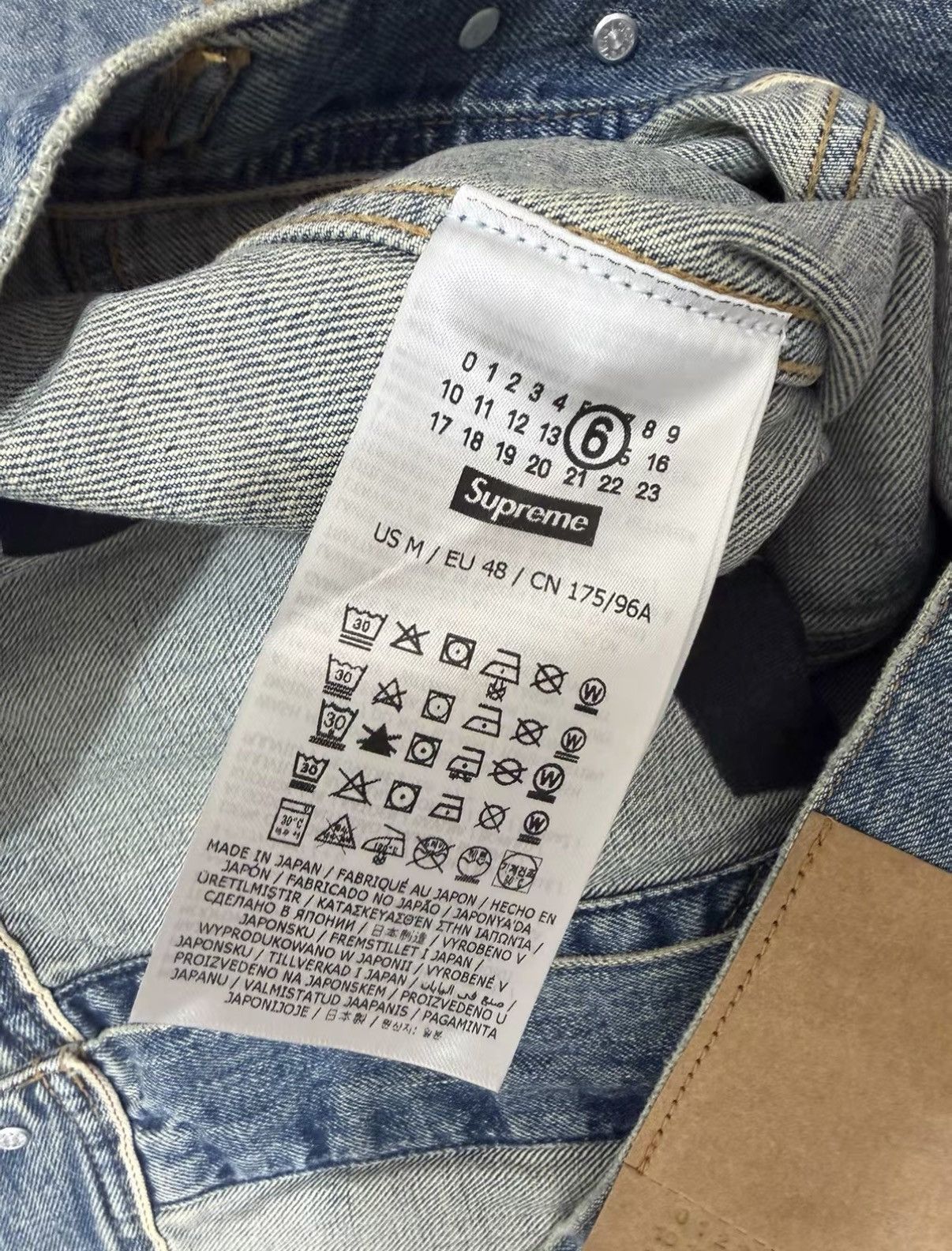 Supreme Supreme × MM6 Maison Margiela SS26 Denim Trucker Jacket J34 Size US M / EU 48-50 / 2 - 7 Thumbnail
