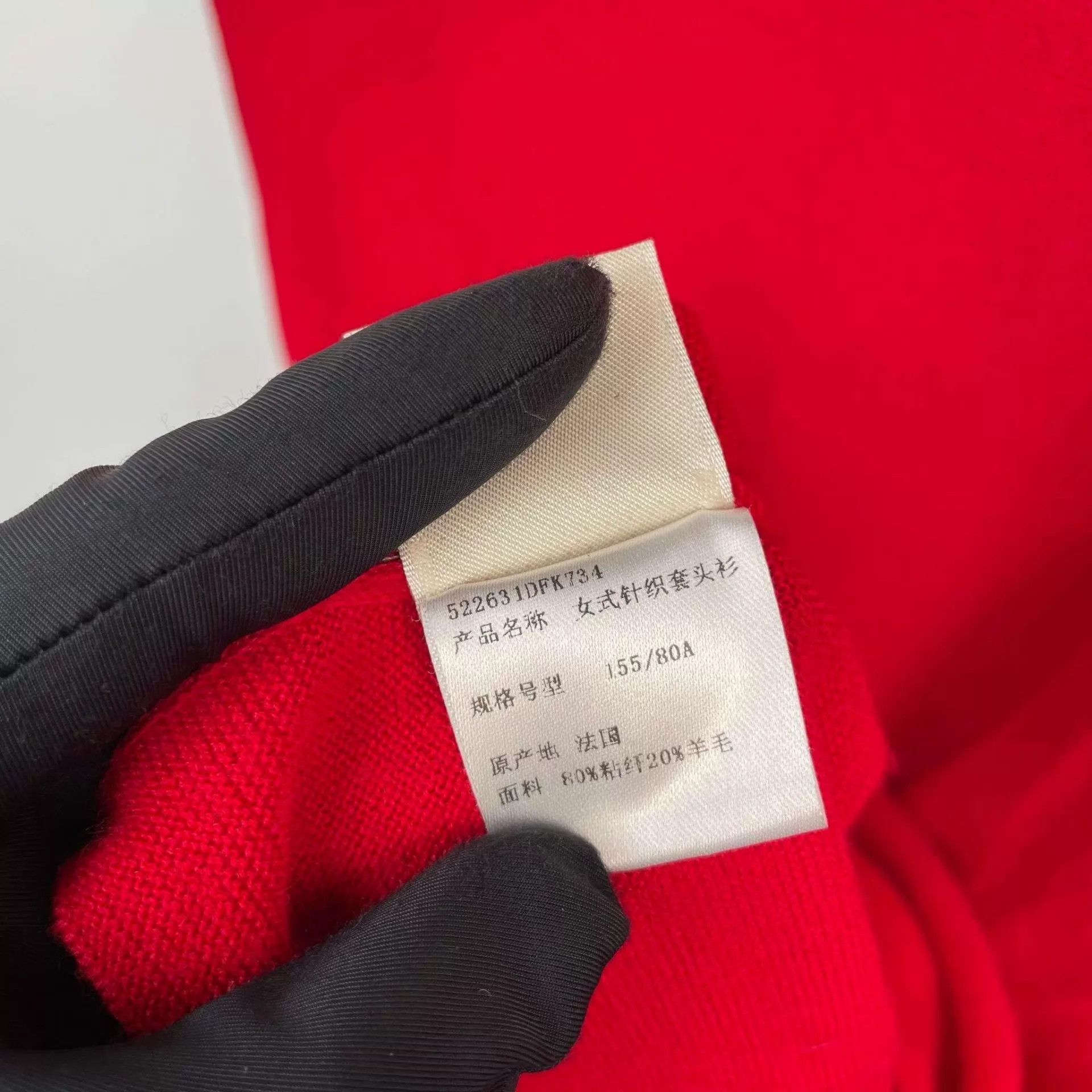 Hermes Hermes Red Long-Sleeve Size 34 Size XS / US 0-2 / IT 36-38 - 7 Thumbnail