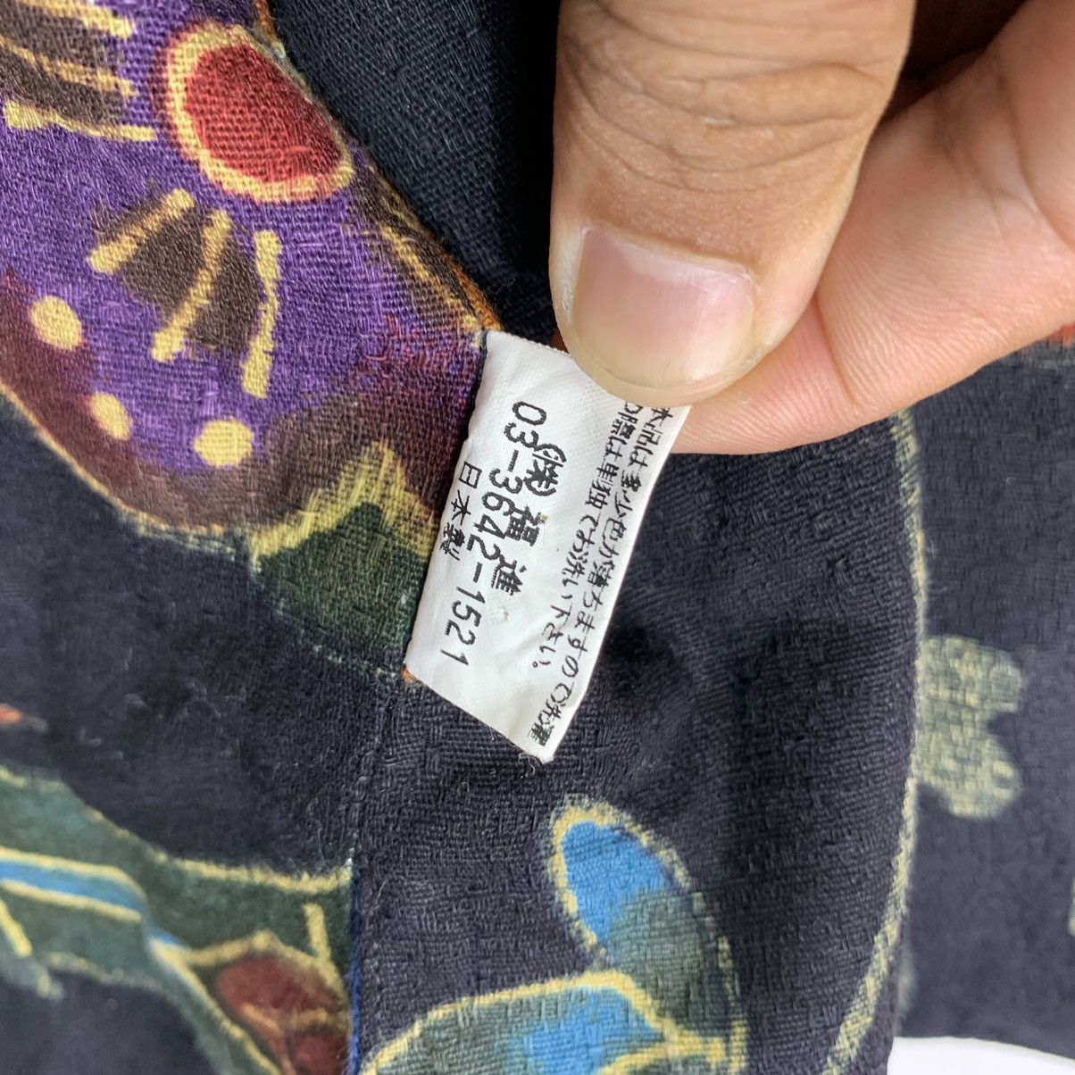 Blue Blue Japan × Indigo Vintage Indigo Japanese Reversible Chinese Style Jacket Size US M / EU 48-50 / 2 - 10 Thumbnail