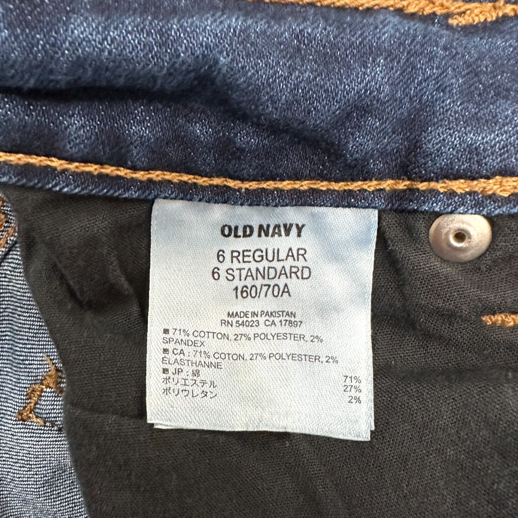 Old Navy Old Navy Rockstar Jeans Women’s Sz 6 Low-Rise Skinny Dark Wash 29x27 Size 28" / US 6 / IT 42 - 6 Thumbnail