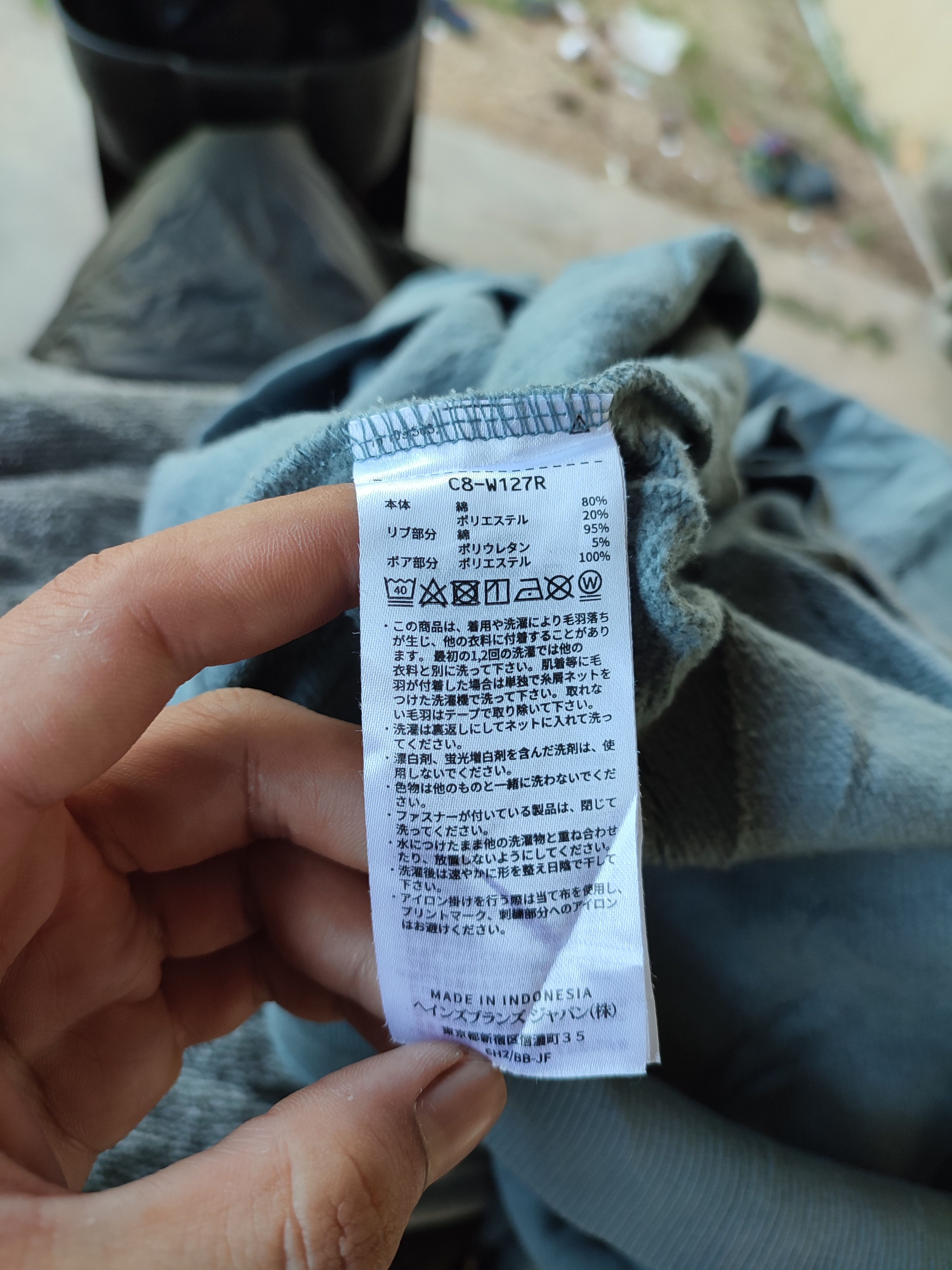 Champion Vintage Champion FL Hoodies Size US L / EU 52-54 / 3 - 11 Thumbnail