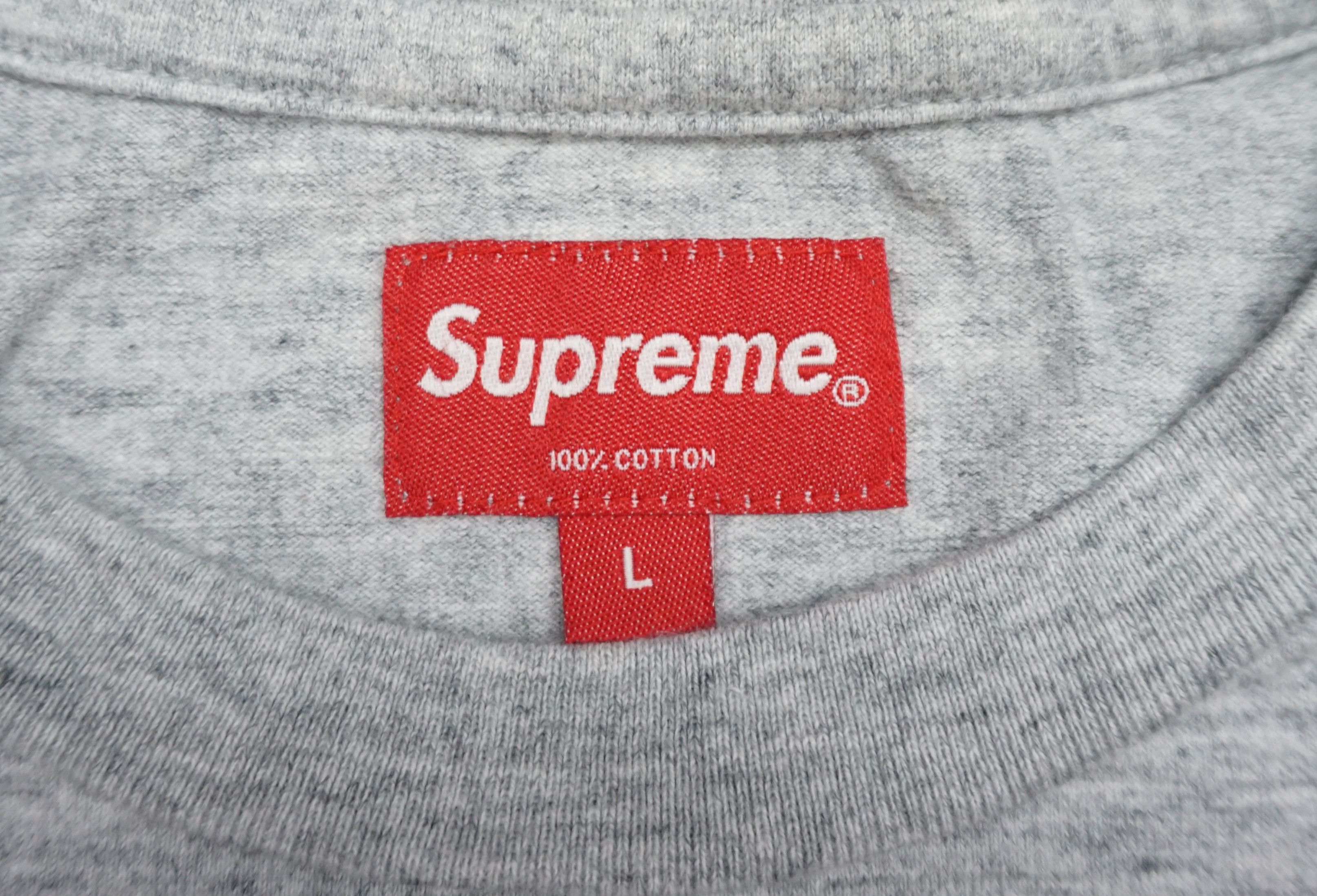Supreme Supreme Clown Sequin Heather Grey Size US L / EU 52-54 / 3 - 4 Thumbnail