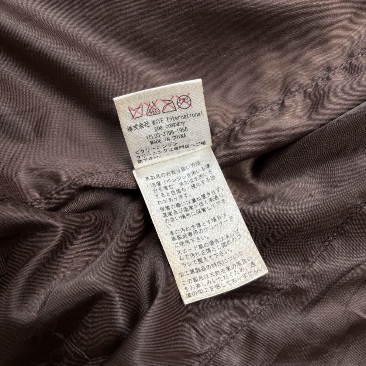 GOA Archive G.O.A - Apocalypse Leather Bono Jacket Size US M / EU 48-50 / 2 - 11 Thumbnail